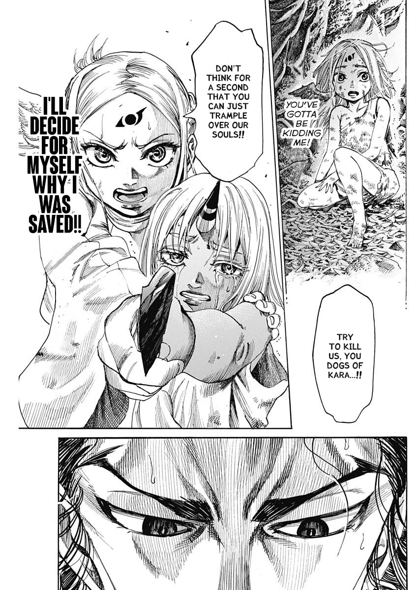 Kurogane no Valhallian Chapter 2 - Page 37