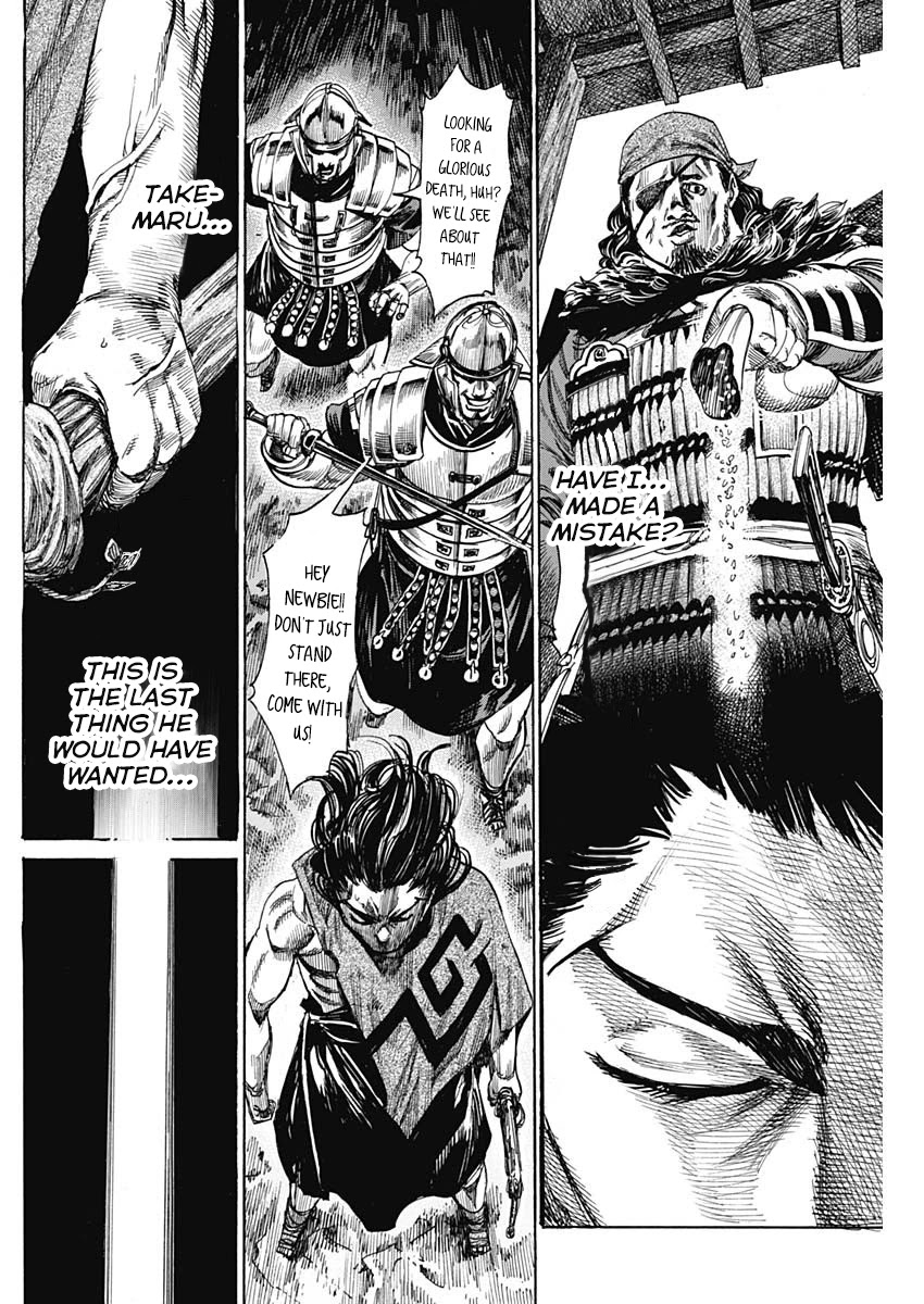 Kurogane no Valhallian Chapter 2 - Page 38