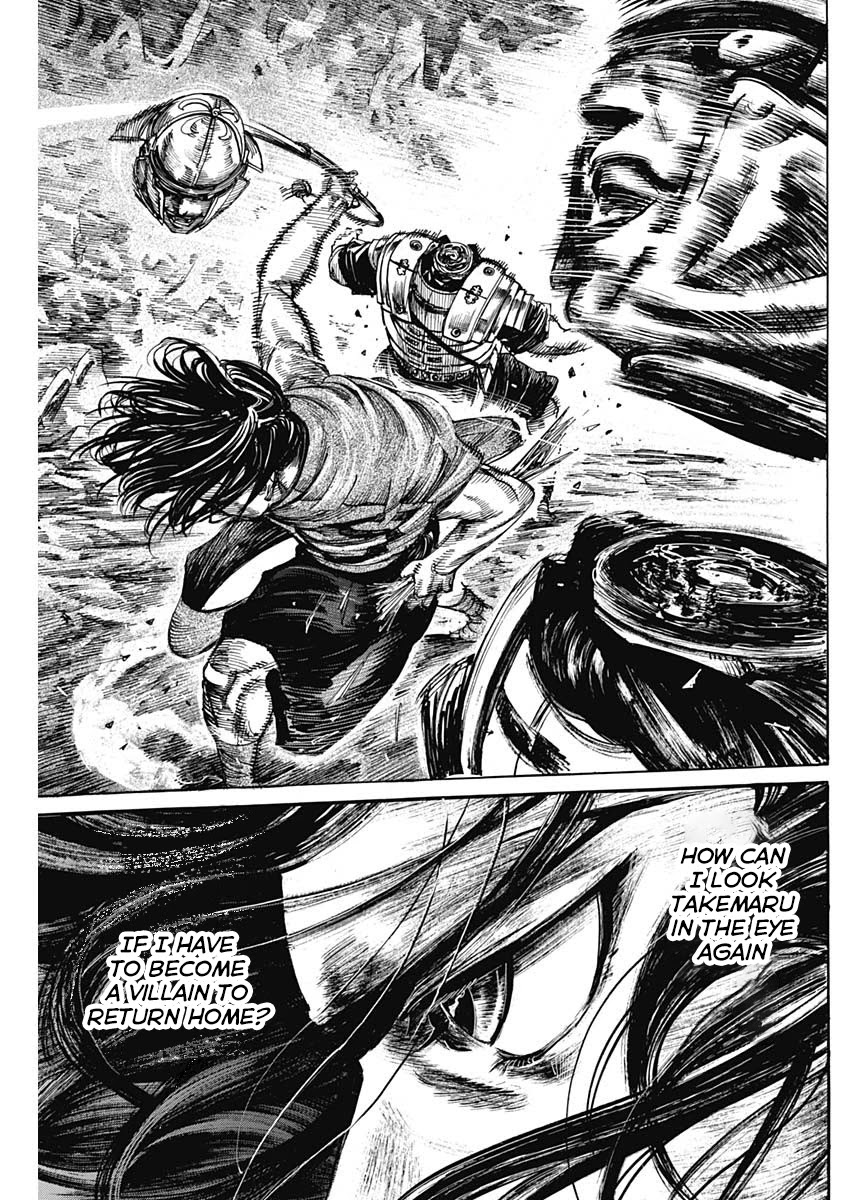 Kurogane no Valhallian Chapter 2 - Page 39