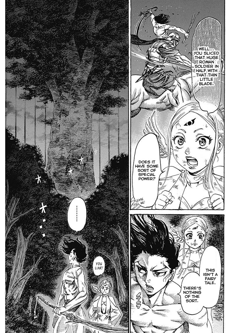Kurogane no Valhallian Chapter 2 - Page 5