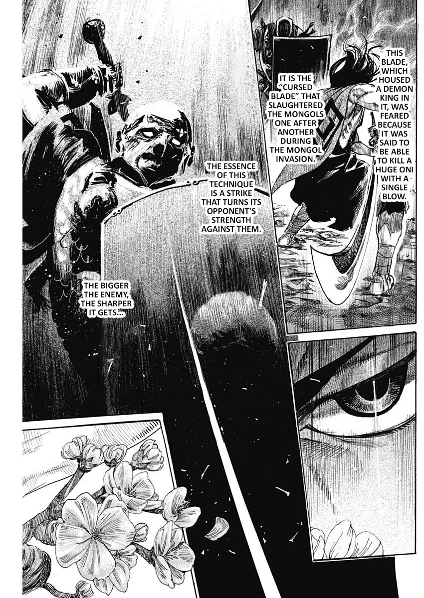 Kurogane no Valhallian Chapter 2 - Page 42
