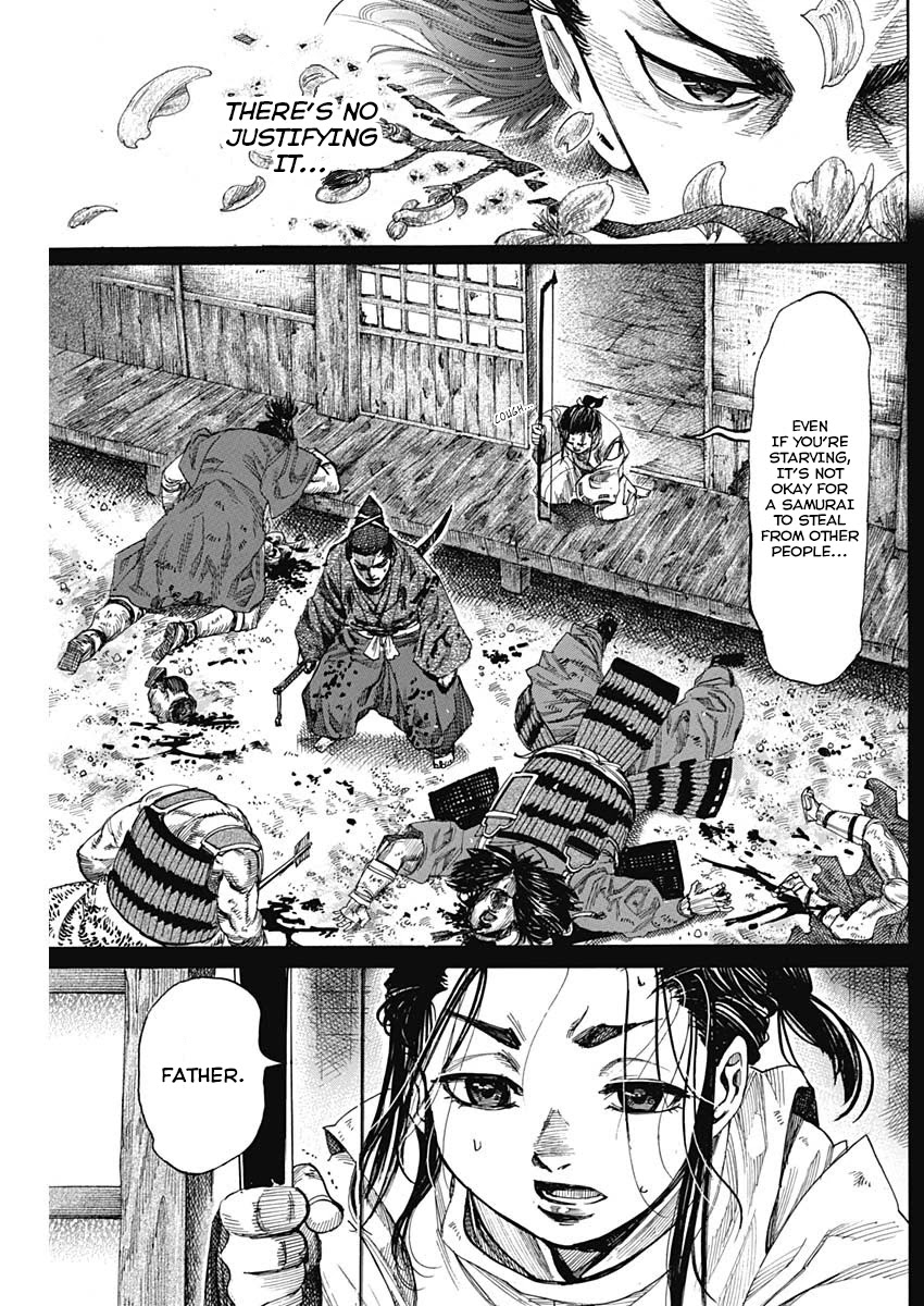 Kurogane no Valhallian Chapter 2 - Page 45
