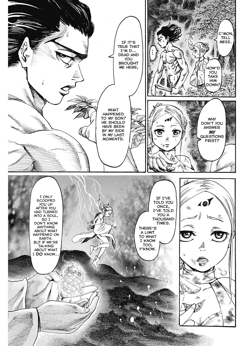 Kurogane no Valhallian Chapter 2 - Page 7