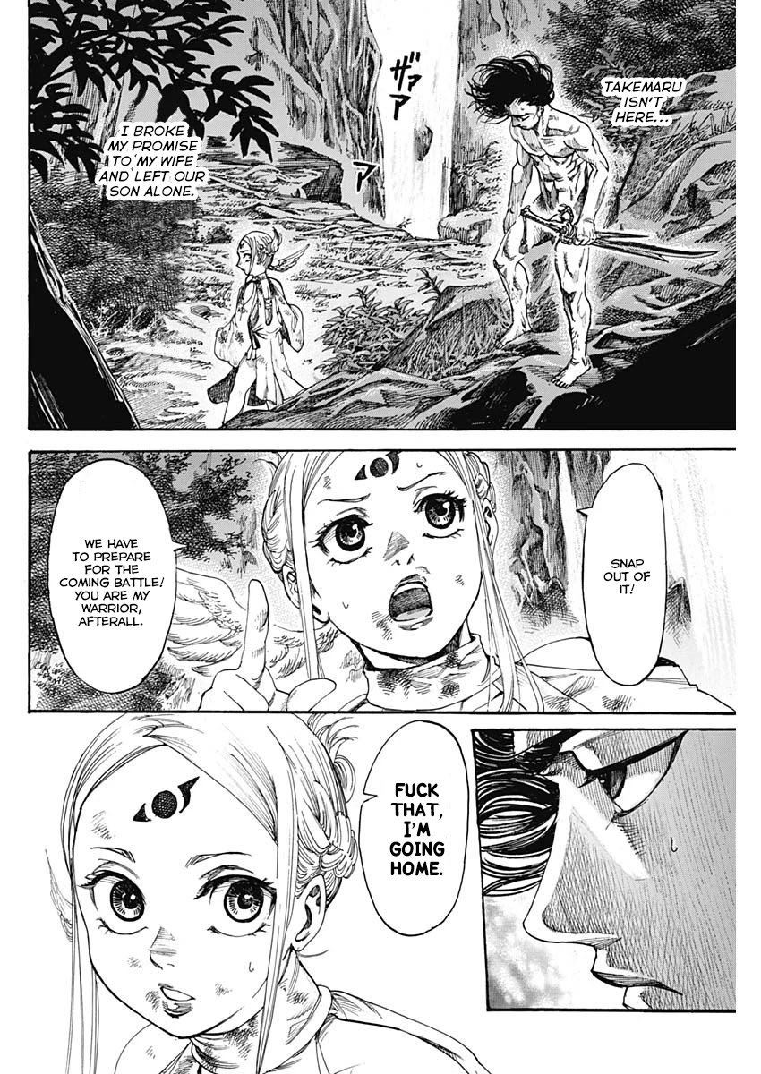 Kurogane no Valhallian Chapter 2 - Page 10
