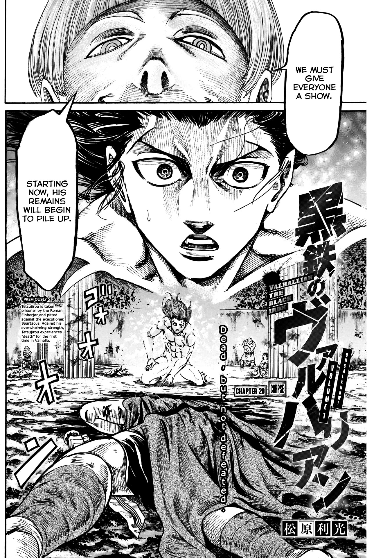 Kurogane no Valhallian Chapter 20 - Page 2