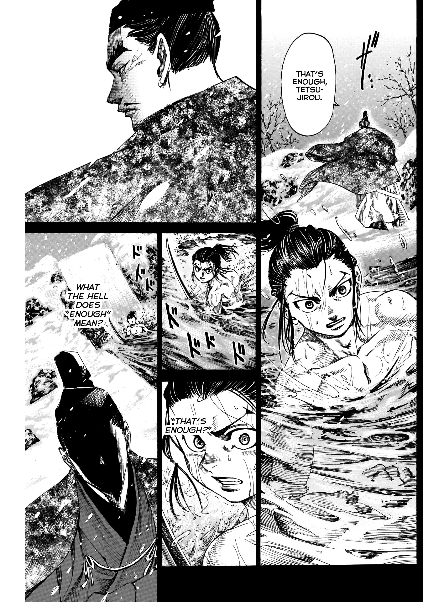 Kurogane no Valhallian Chapter 20 - Page 13