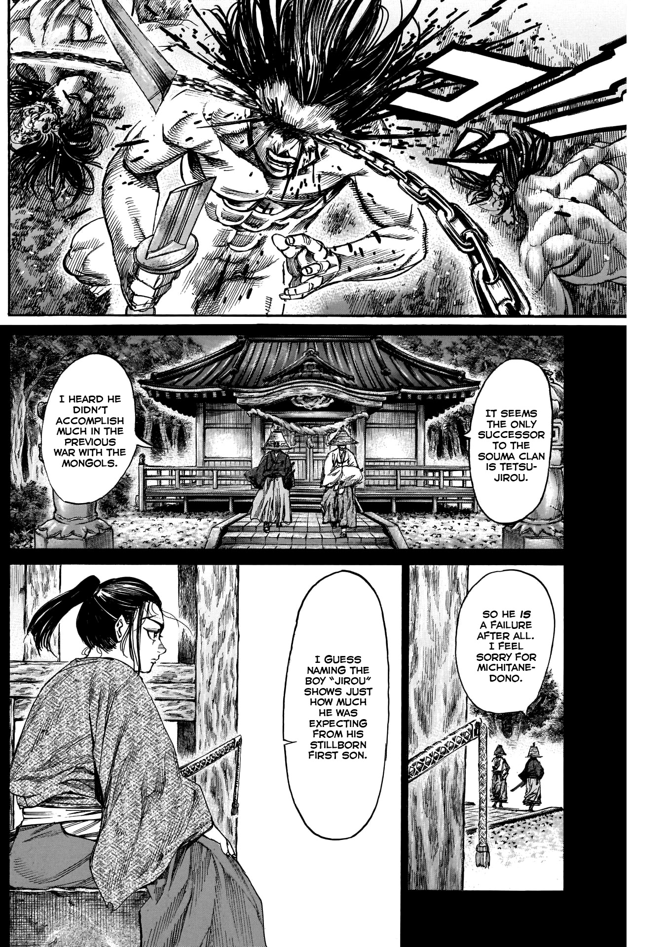 Kurogane no Valhallian Chapter 20 - Page 14