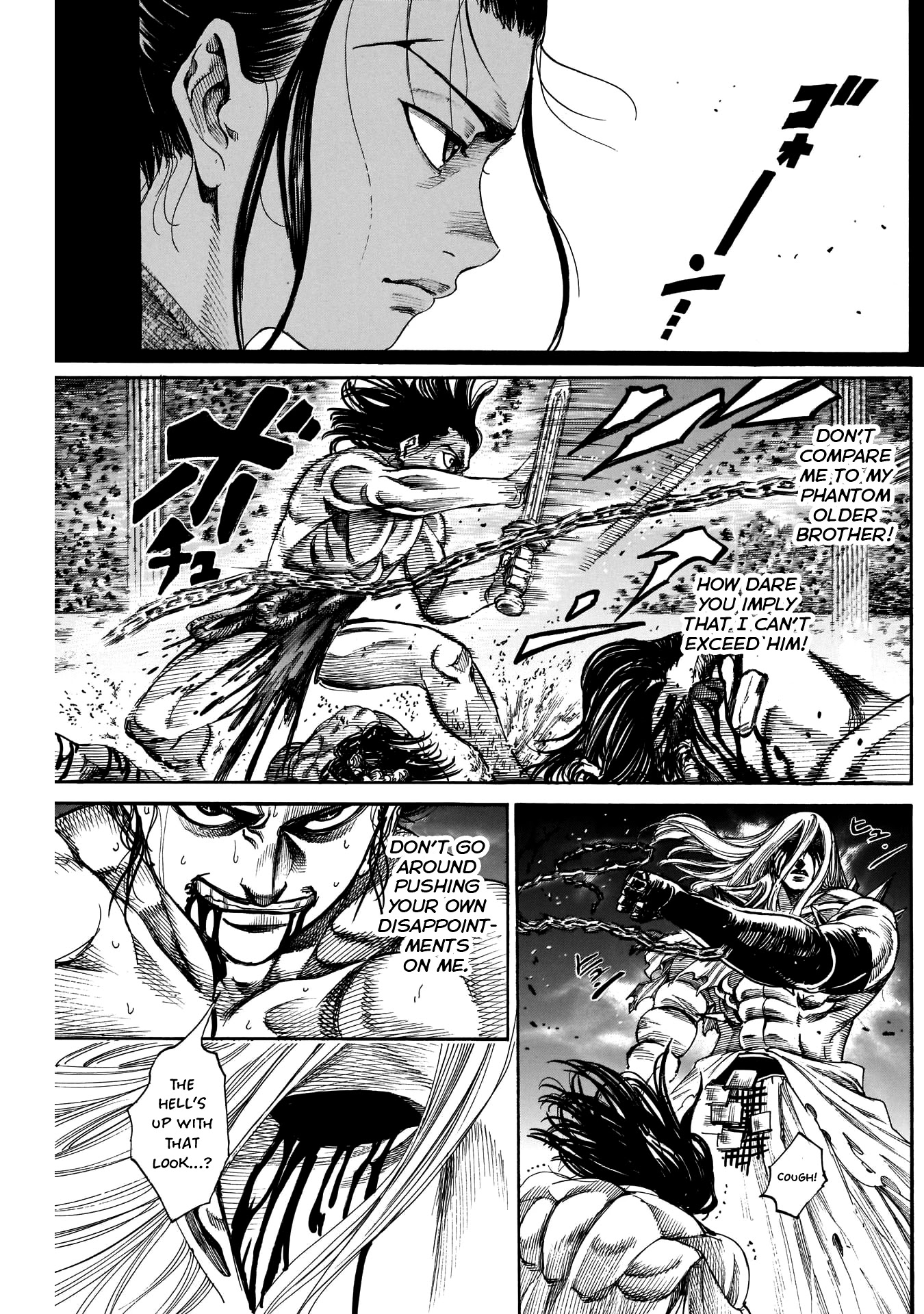 Kurogane no Valhallian Chapter 20 - Page 15