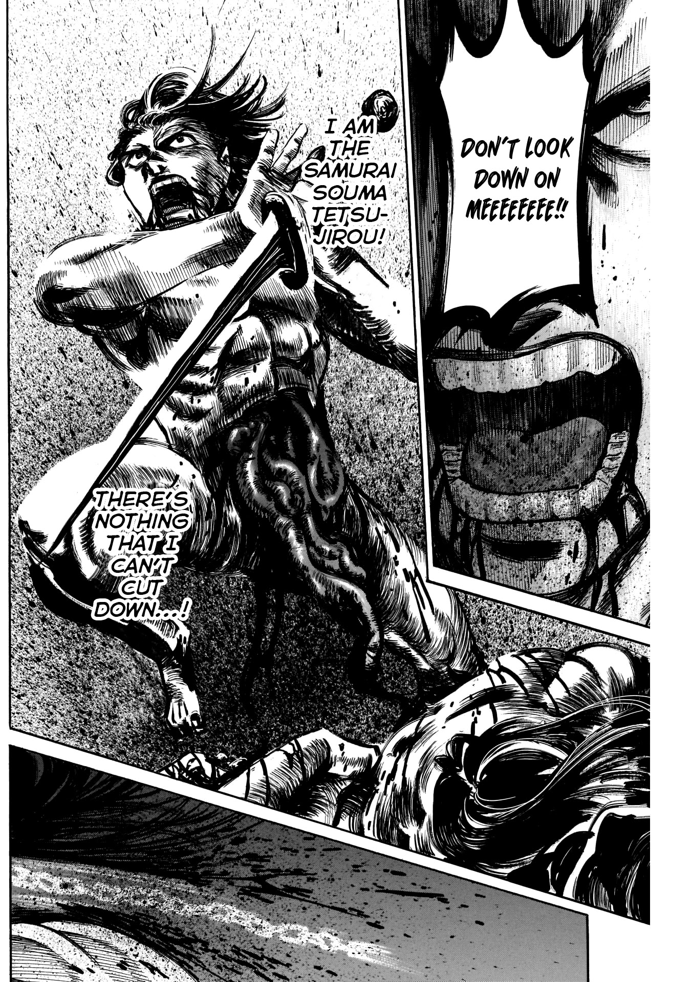 Kurogane no Valhallian Chapter 20 - Page 16