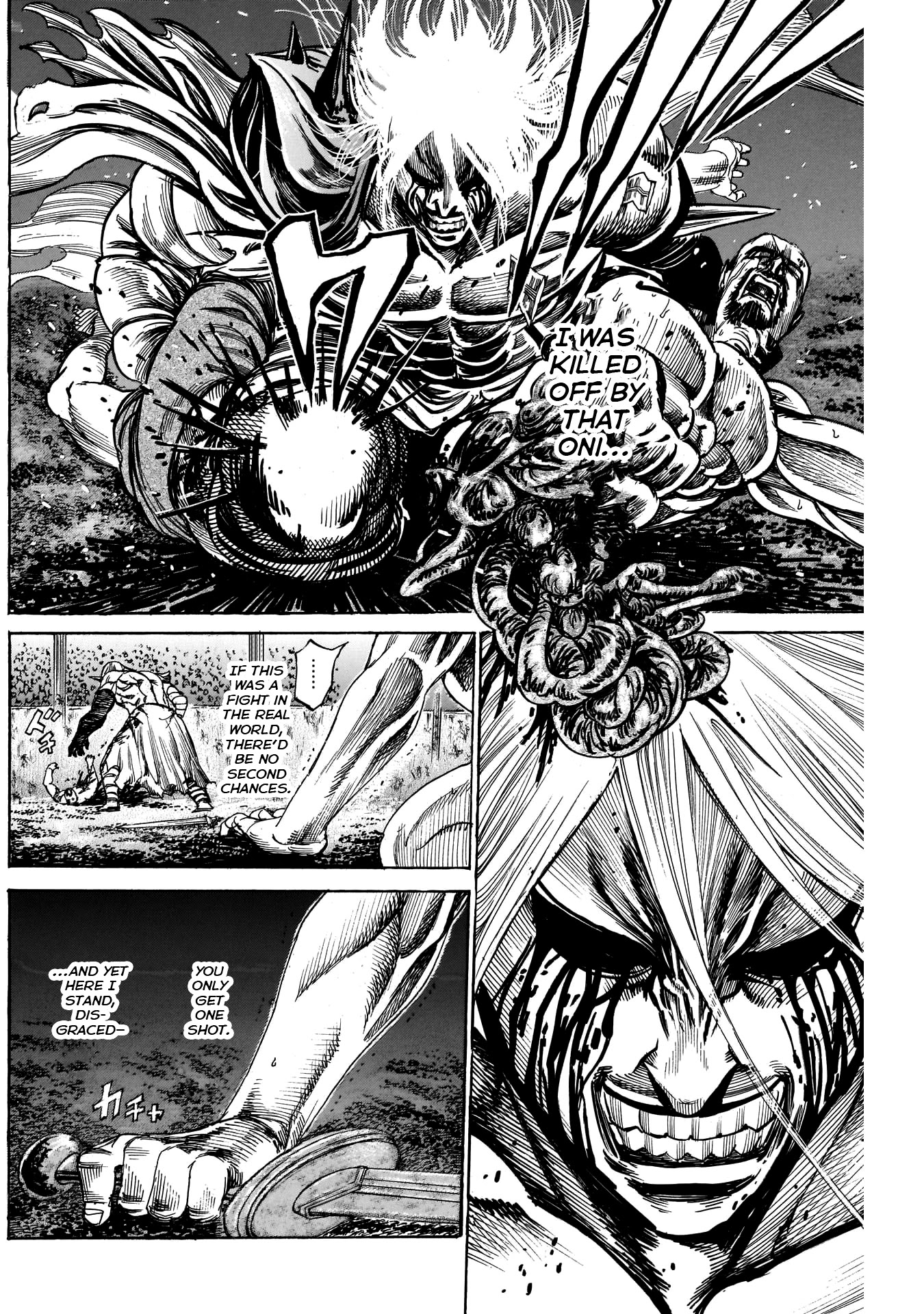 Kurogane no Valhallian Chapter 20 - Page 4