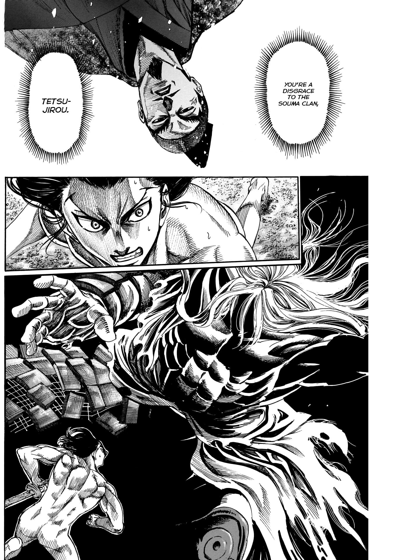 Kurogane no Valhallian Chapter 20 - Page 6