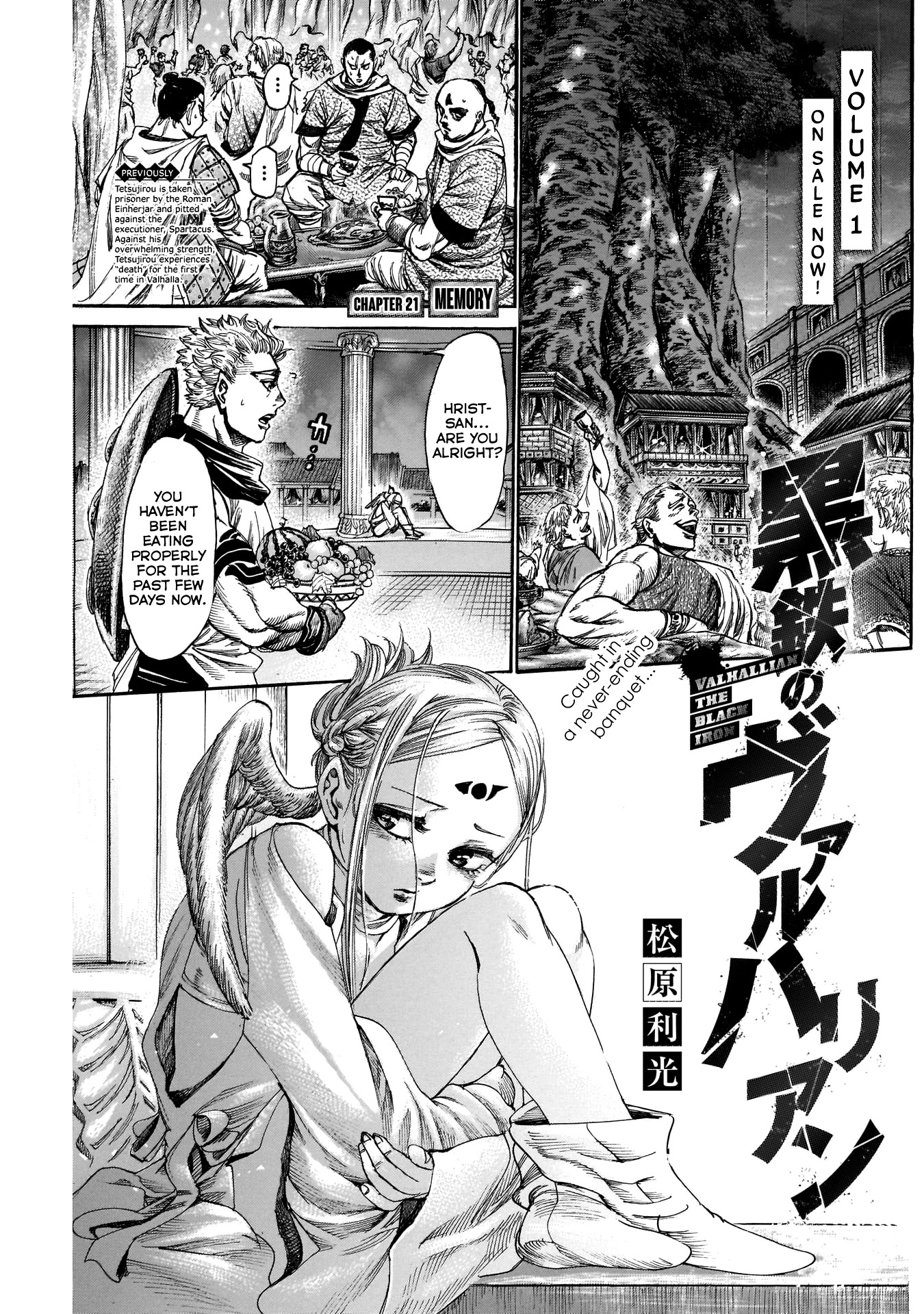 Kurogane no Valhallian Chapter 21 - Page 1
