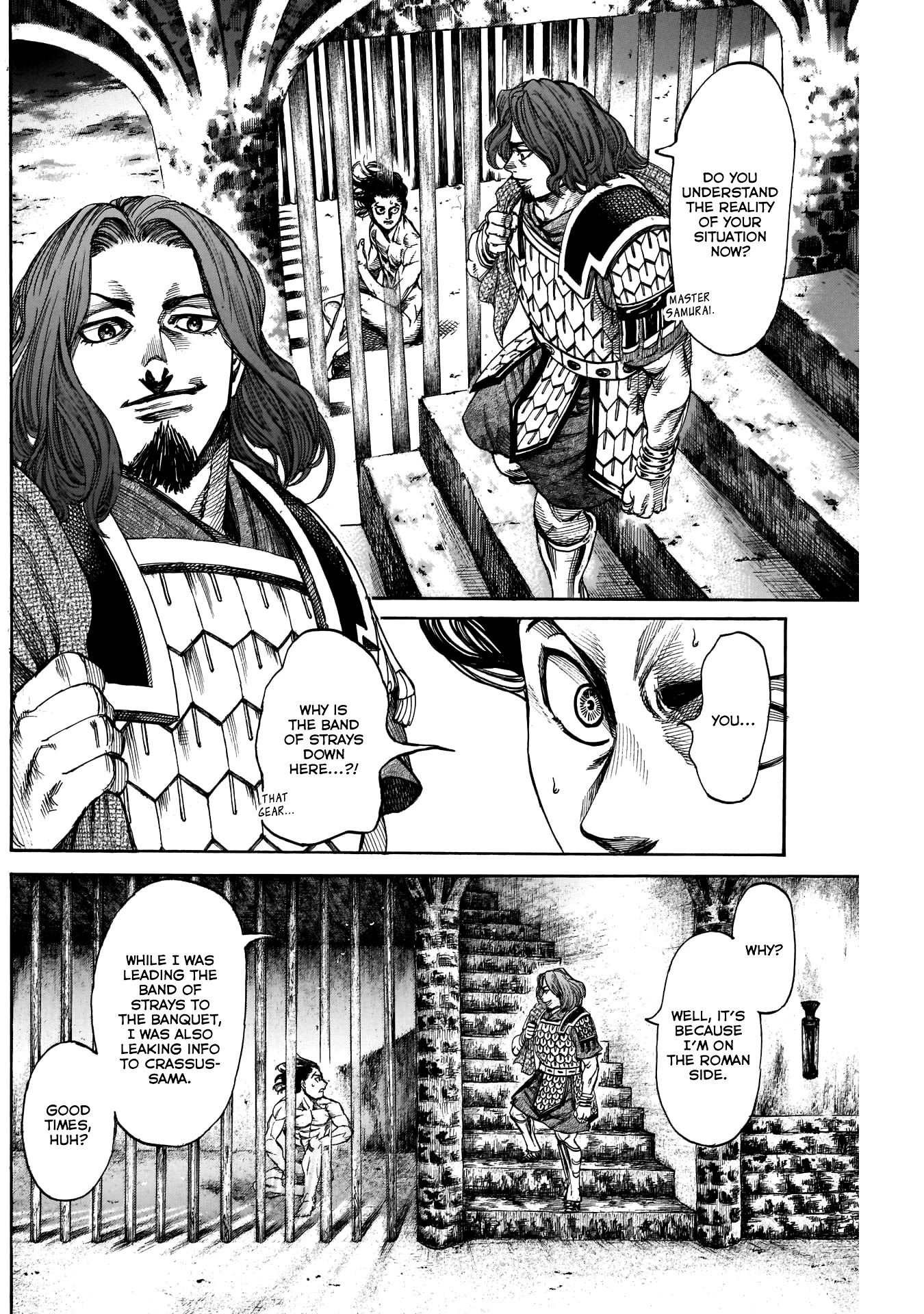 Kurogane no Valhallian Chapter 21 - Page 12