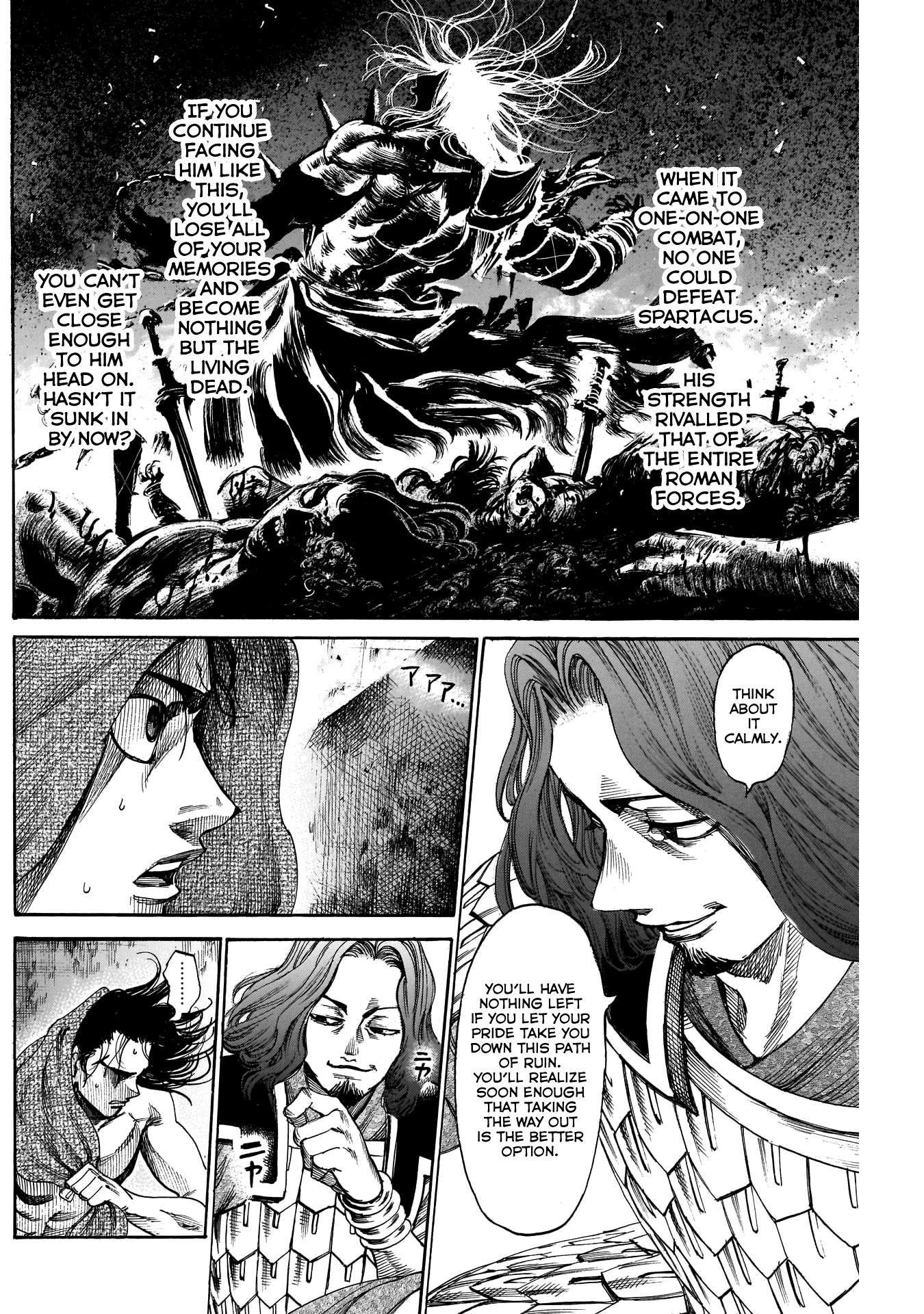 Kurogane no Valhallian Chapter 21 - Page 14