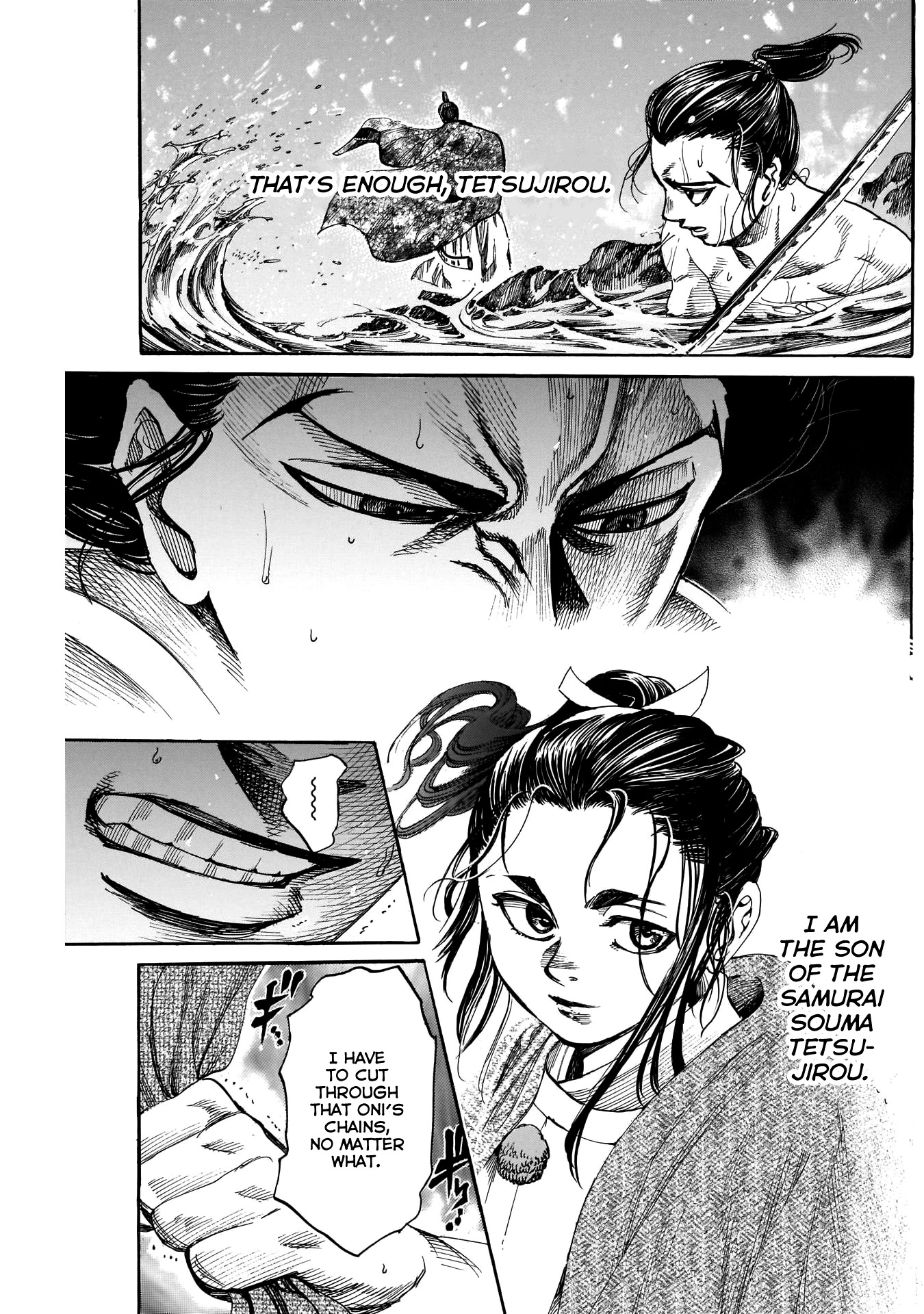 Kurogane no Valhallian Chapter 21 - Page 15
