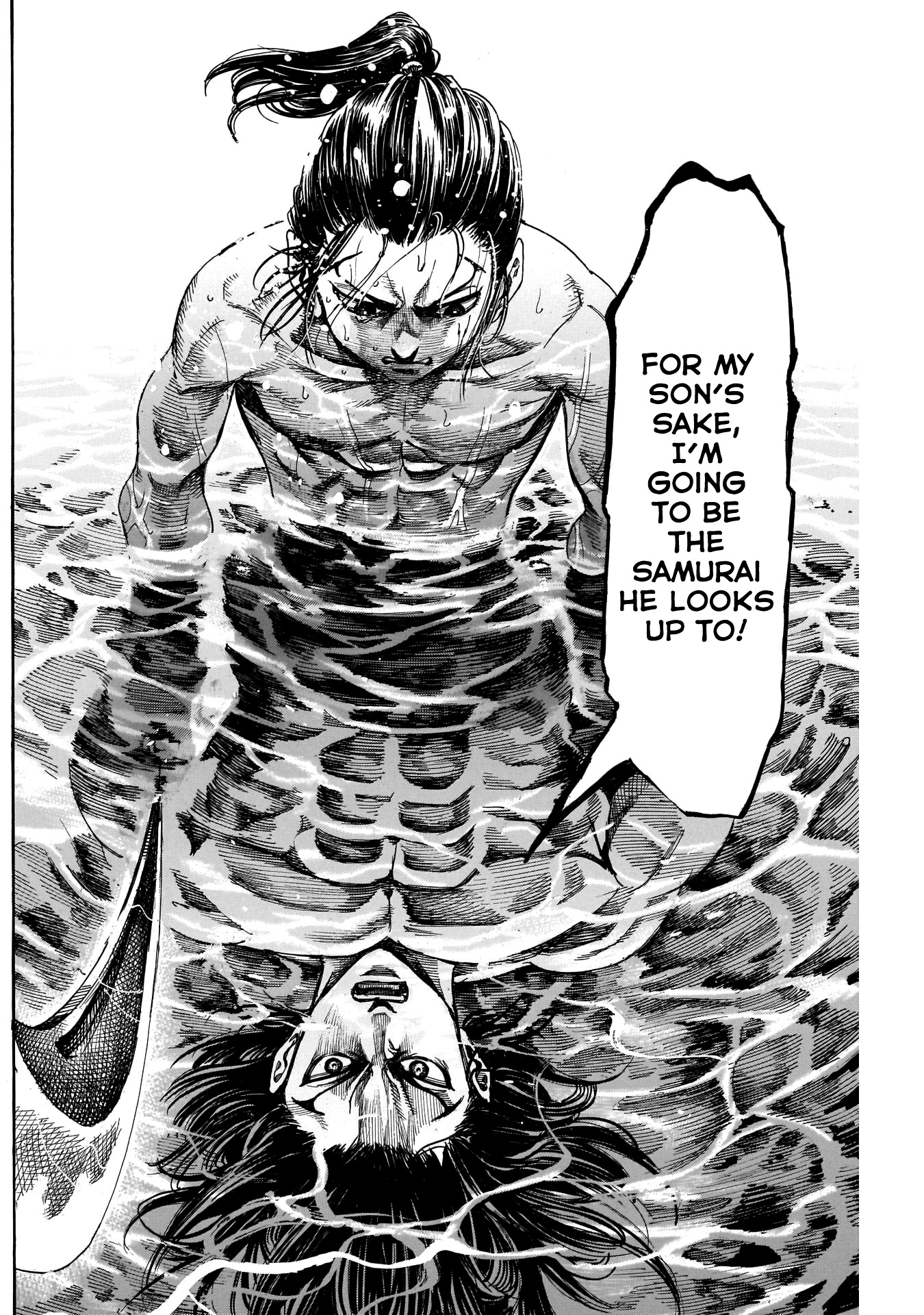 Kurogane no Valhallian Chapter 21 - Page 16