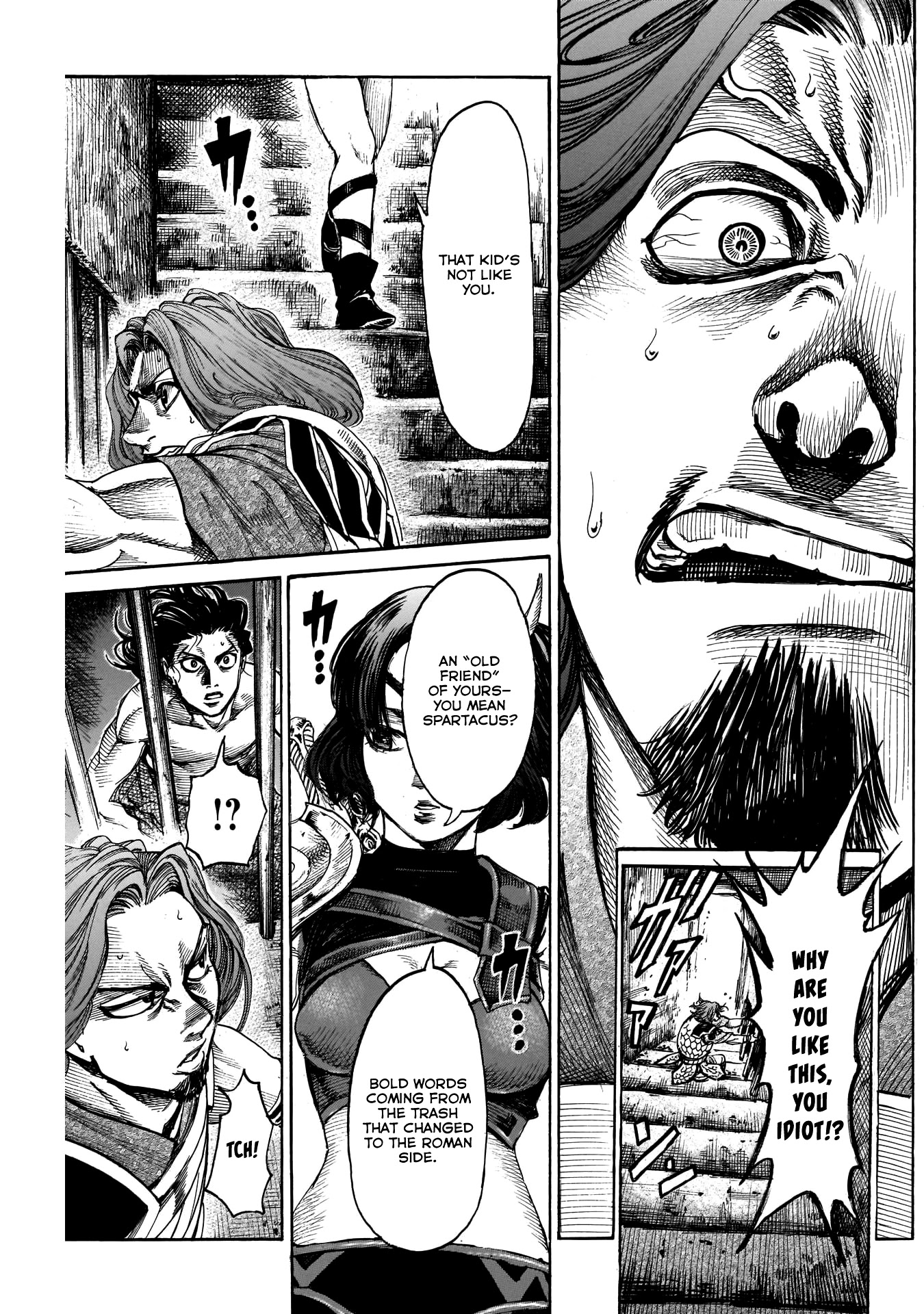 Kurogane no Valhallian Chapter 21 - Page 17