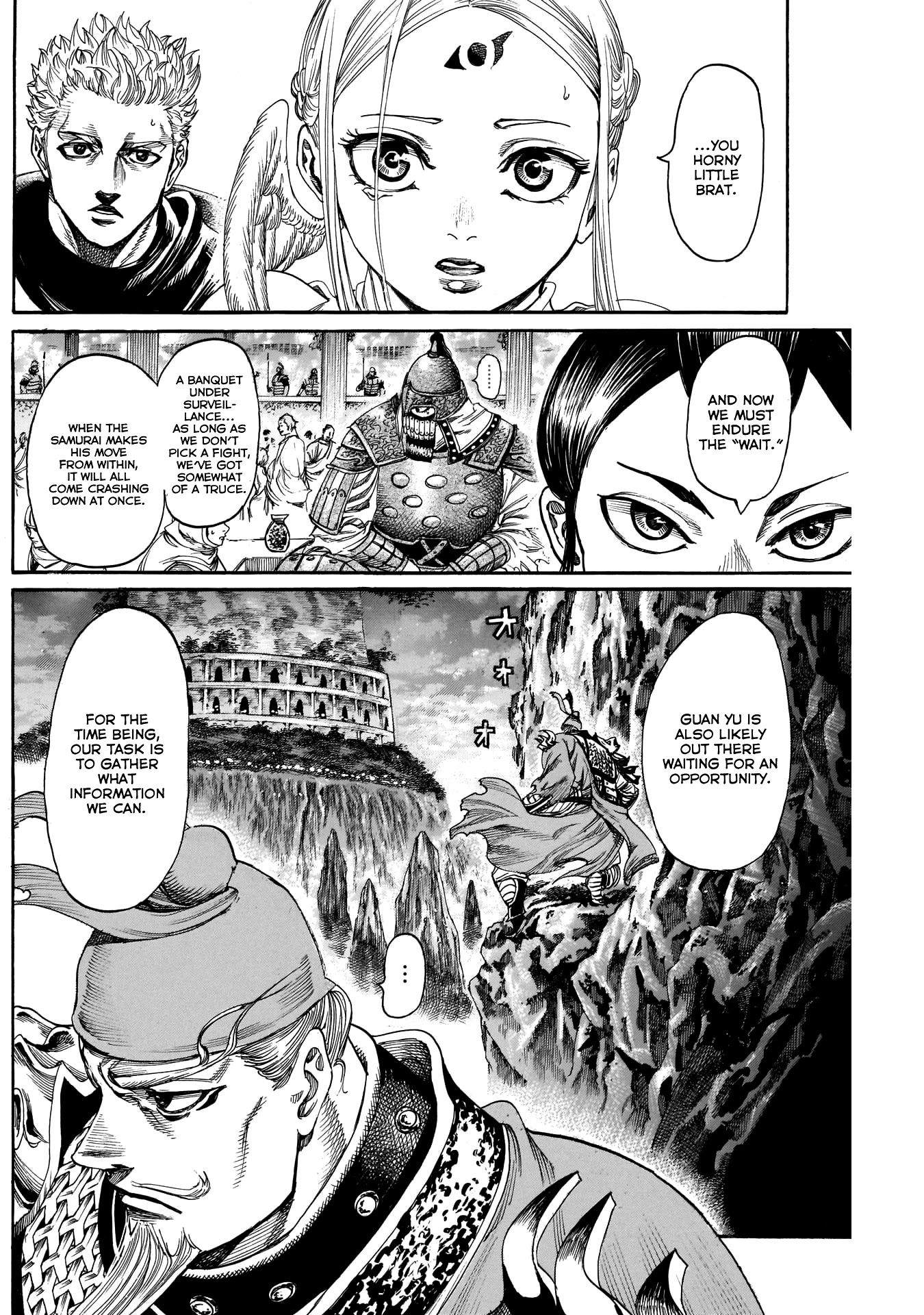 Kurogane no Valhallian Chapter 21 - Page 4