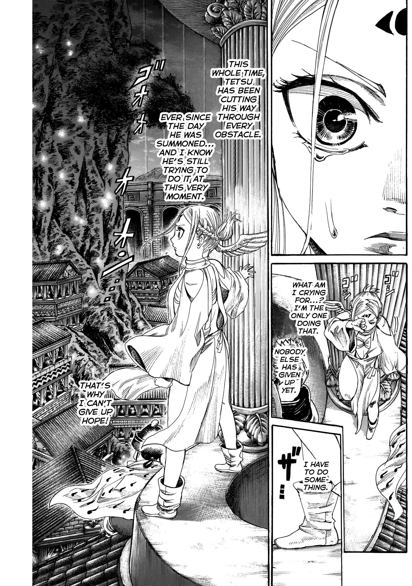 Kurogane no Valhallian Chapter 21 - Page 5