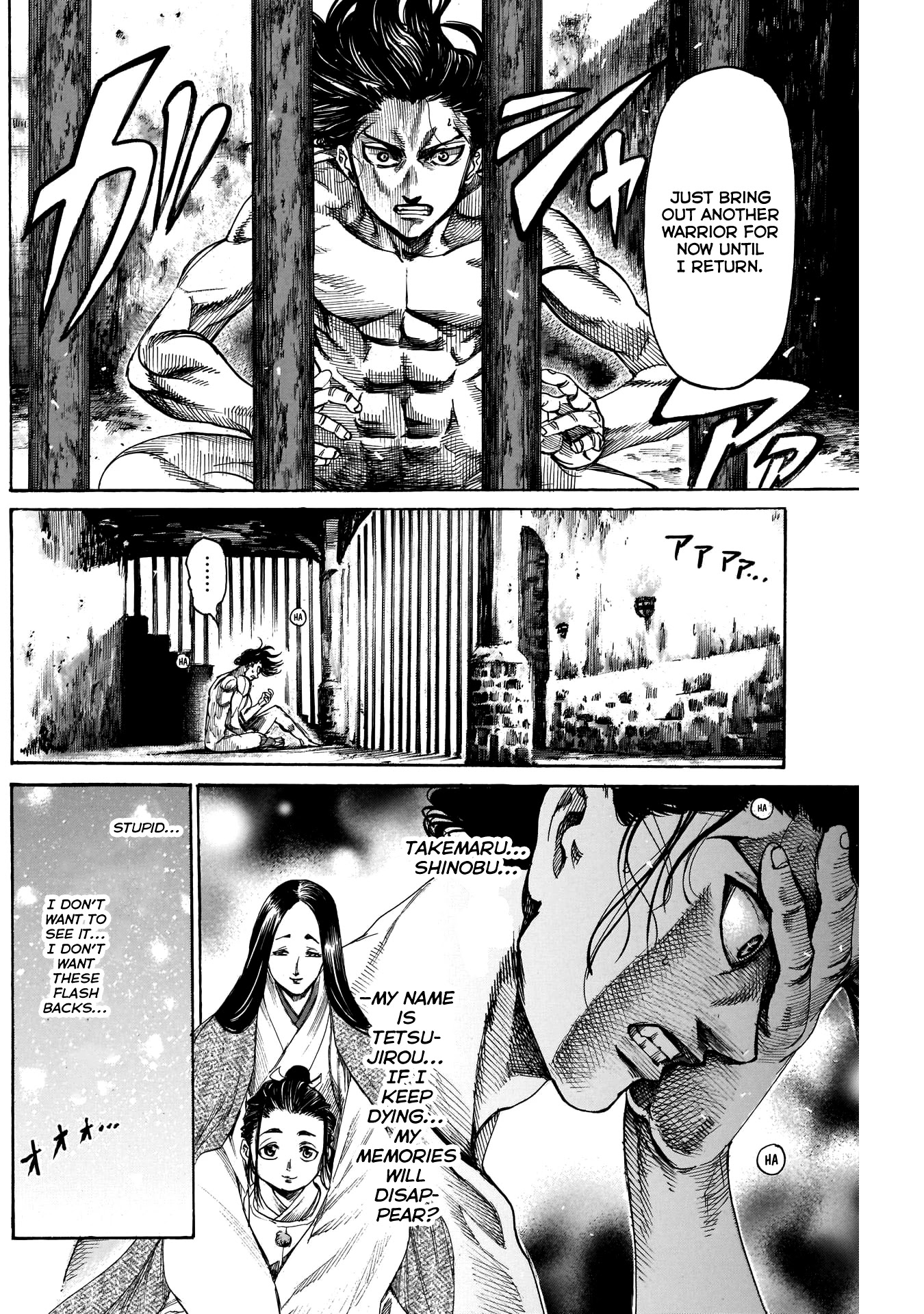Kurogane no Valhallian Chapter 21 - Page 10
