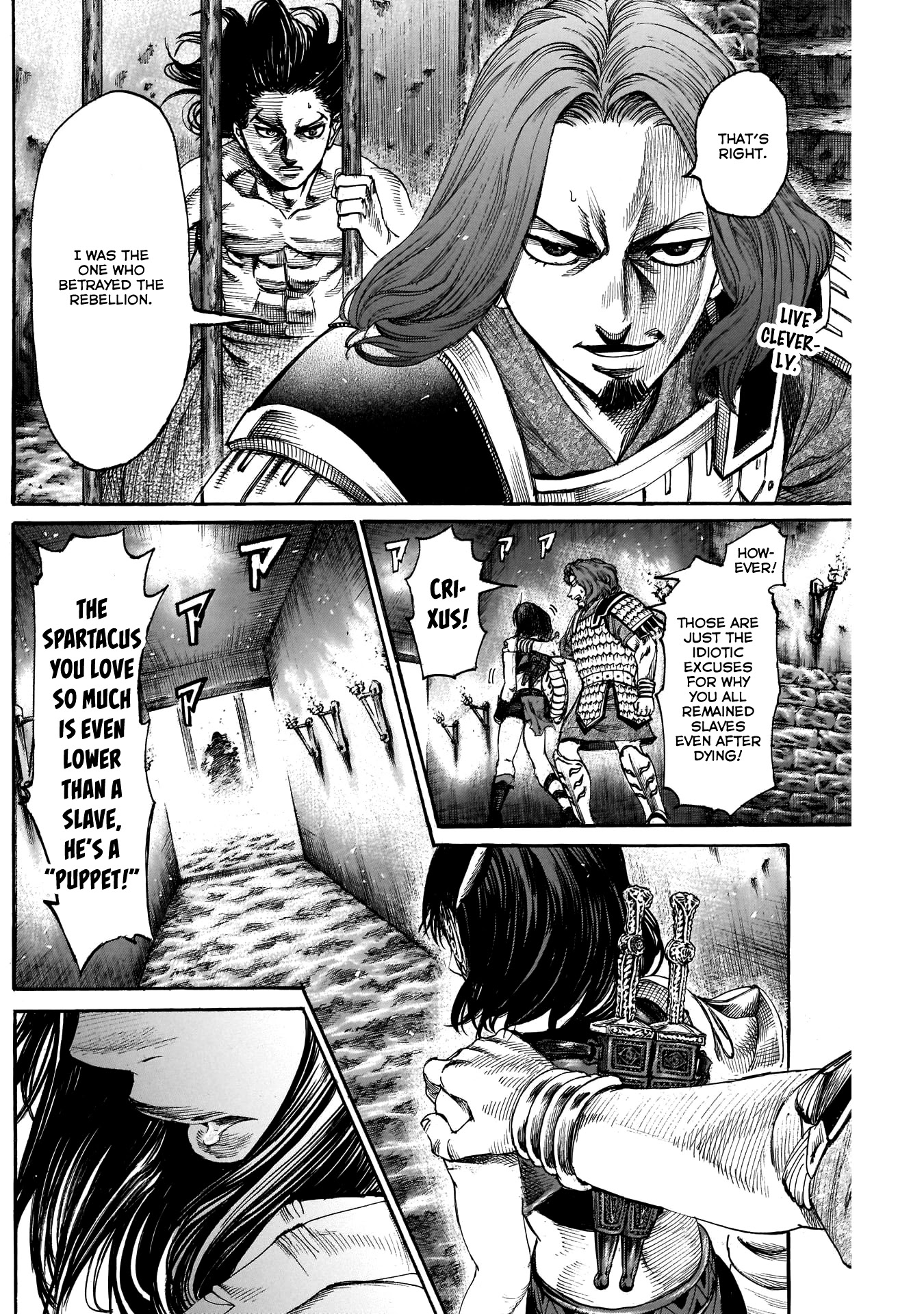 Kurogane no Valhallian Chapter 22 - Page 2