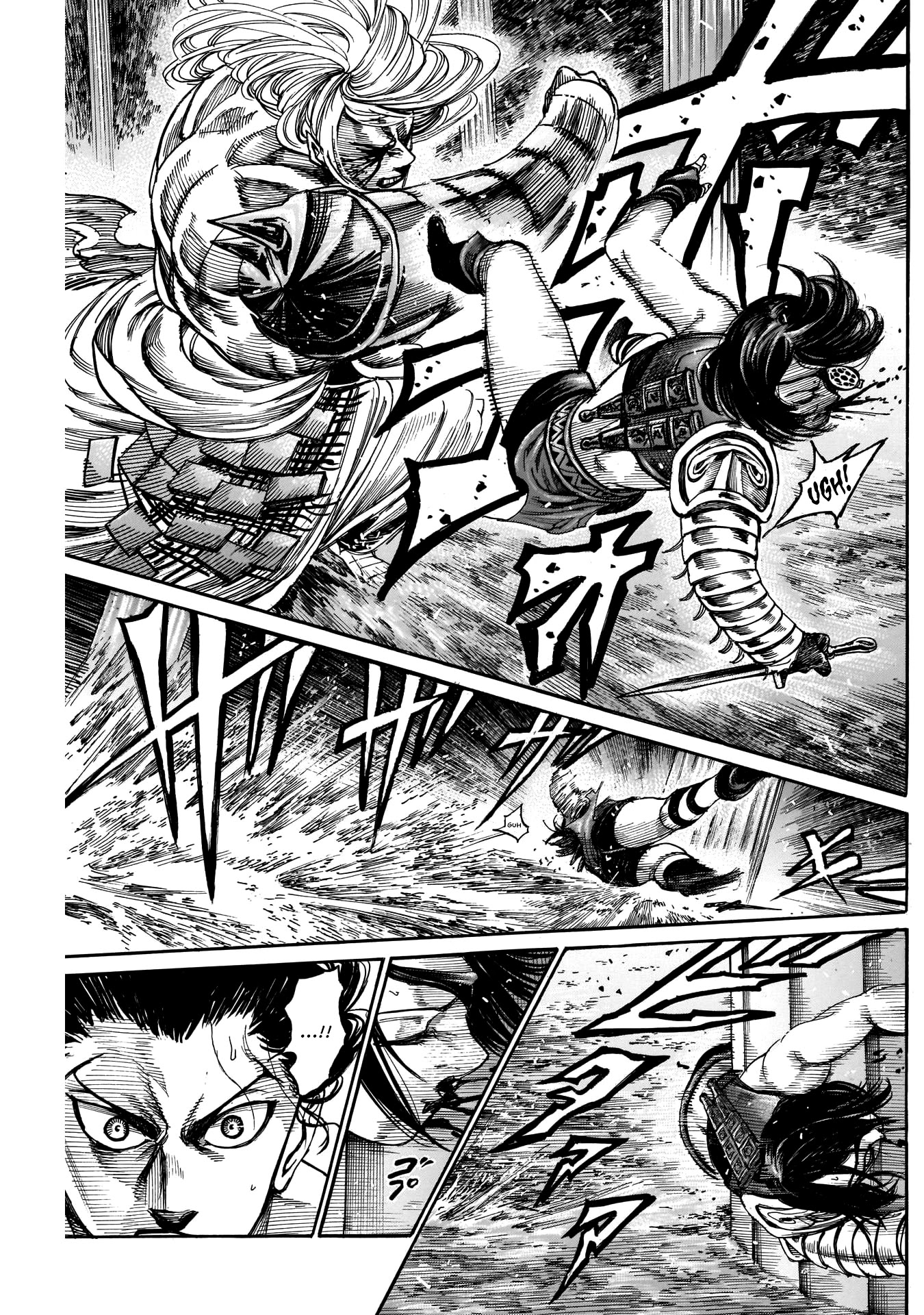 Kurogane no Valhallian Chapter 22 - Page 13