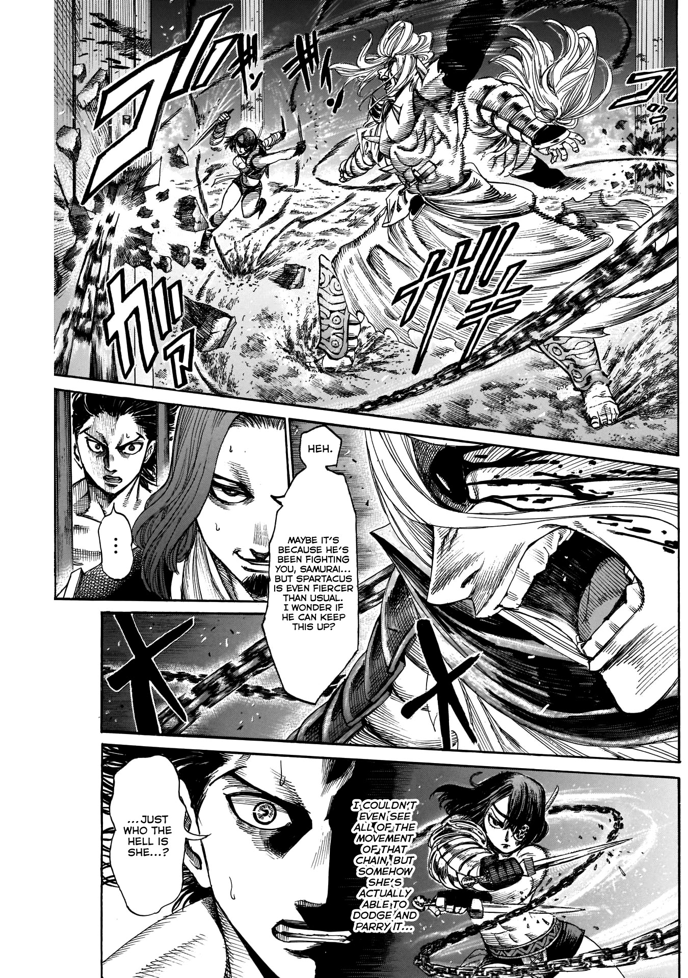 Kurogane no Valhallian Chapter 22 - Page 7