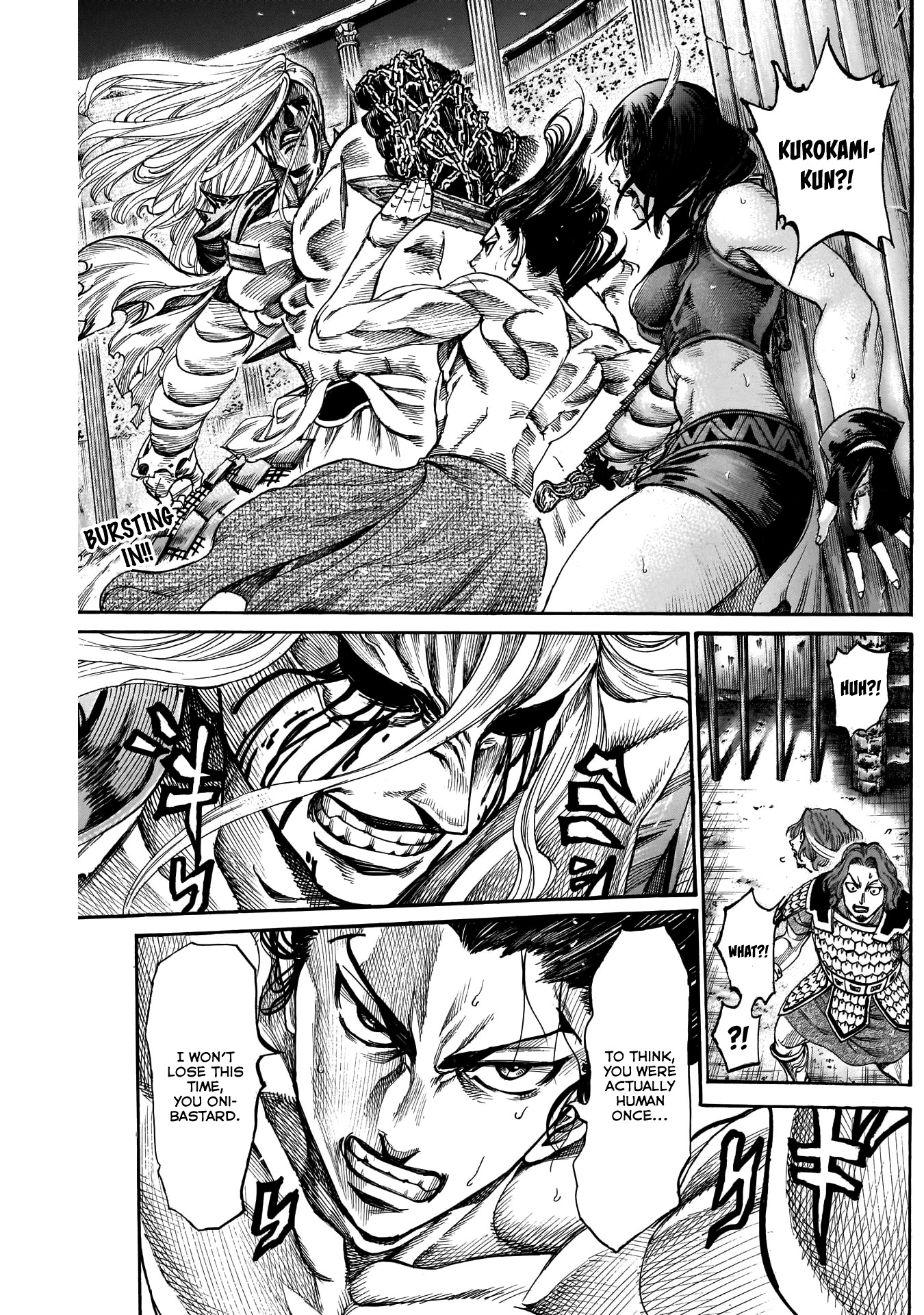 Kurogane no Valhallian Chapter 23 - Page 2