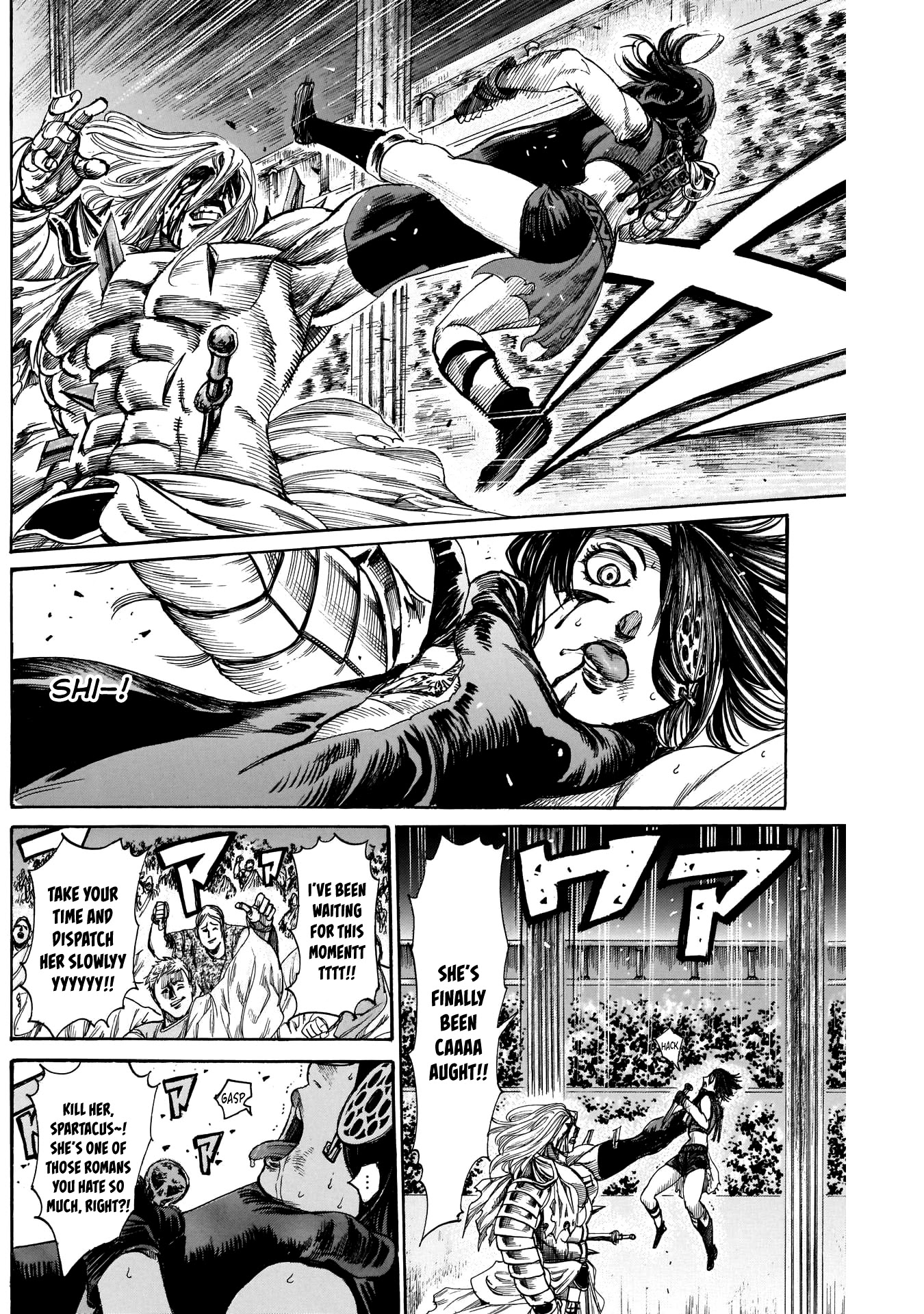 Kurogane no Valhallian Chapter 23 - Page 15