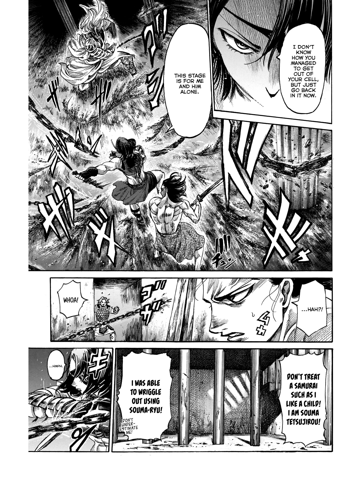 Kurogane no Valhallian Chapter 23 - Page 6