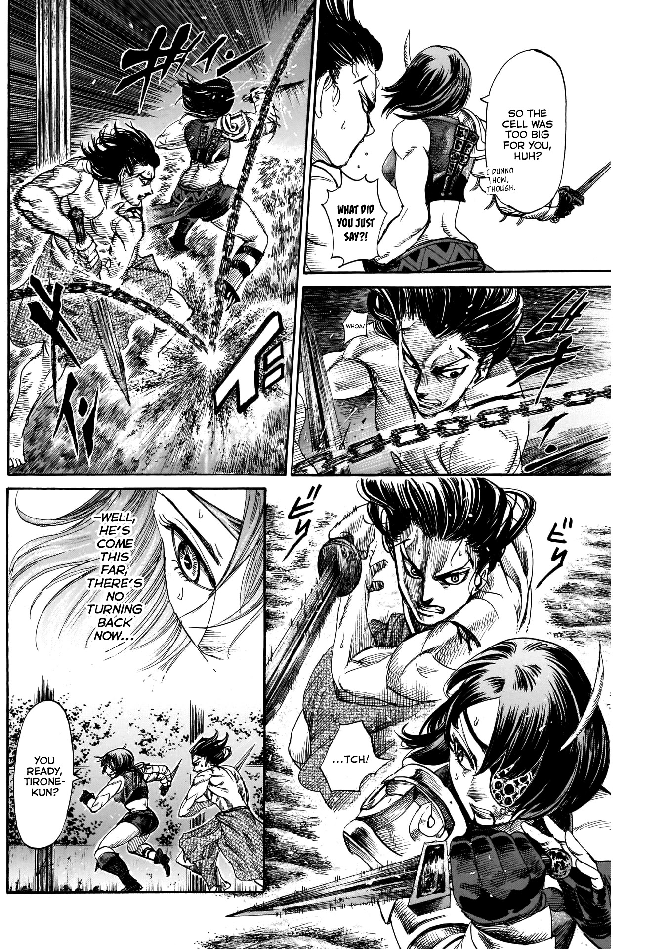 Kurogane no Valhallian Chapter 23 - Page 7
