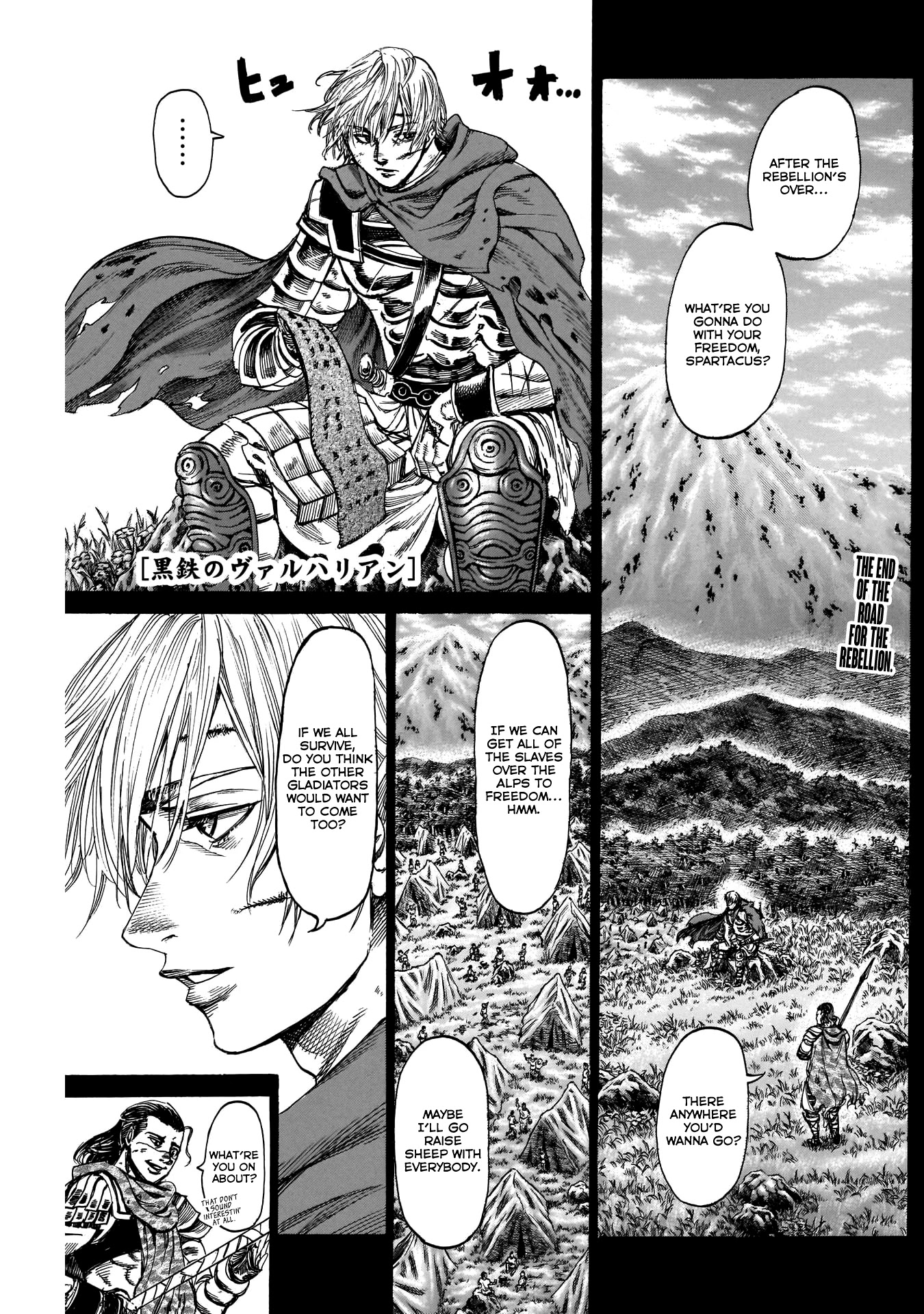 Kurogane no Valhallian Chapter 24 - Page 1