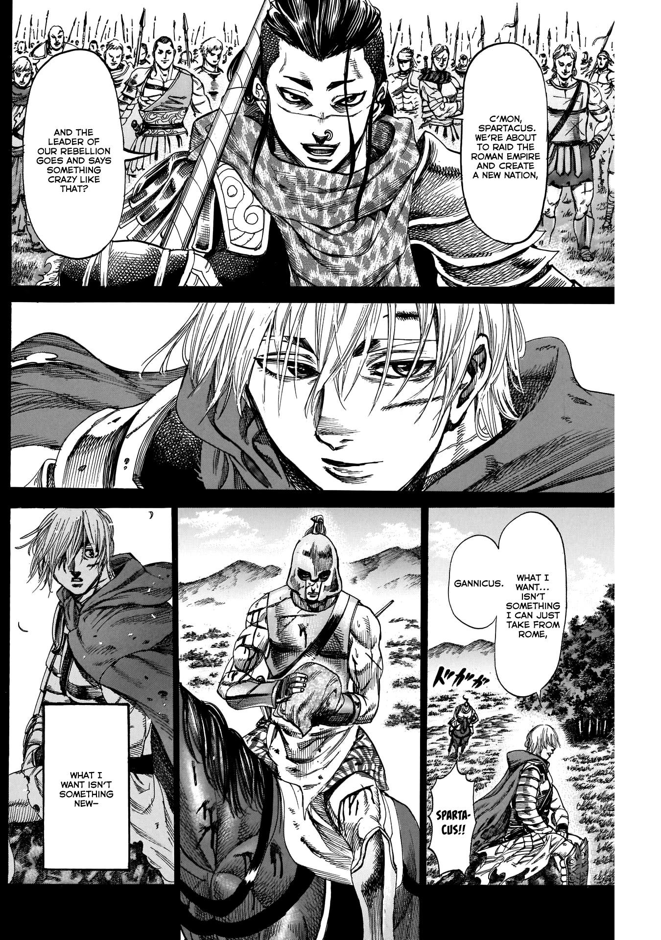 Kurogane no Valhallian Chapter 24 - Page 2