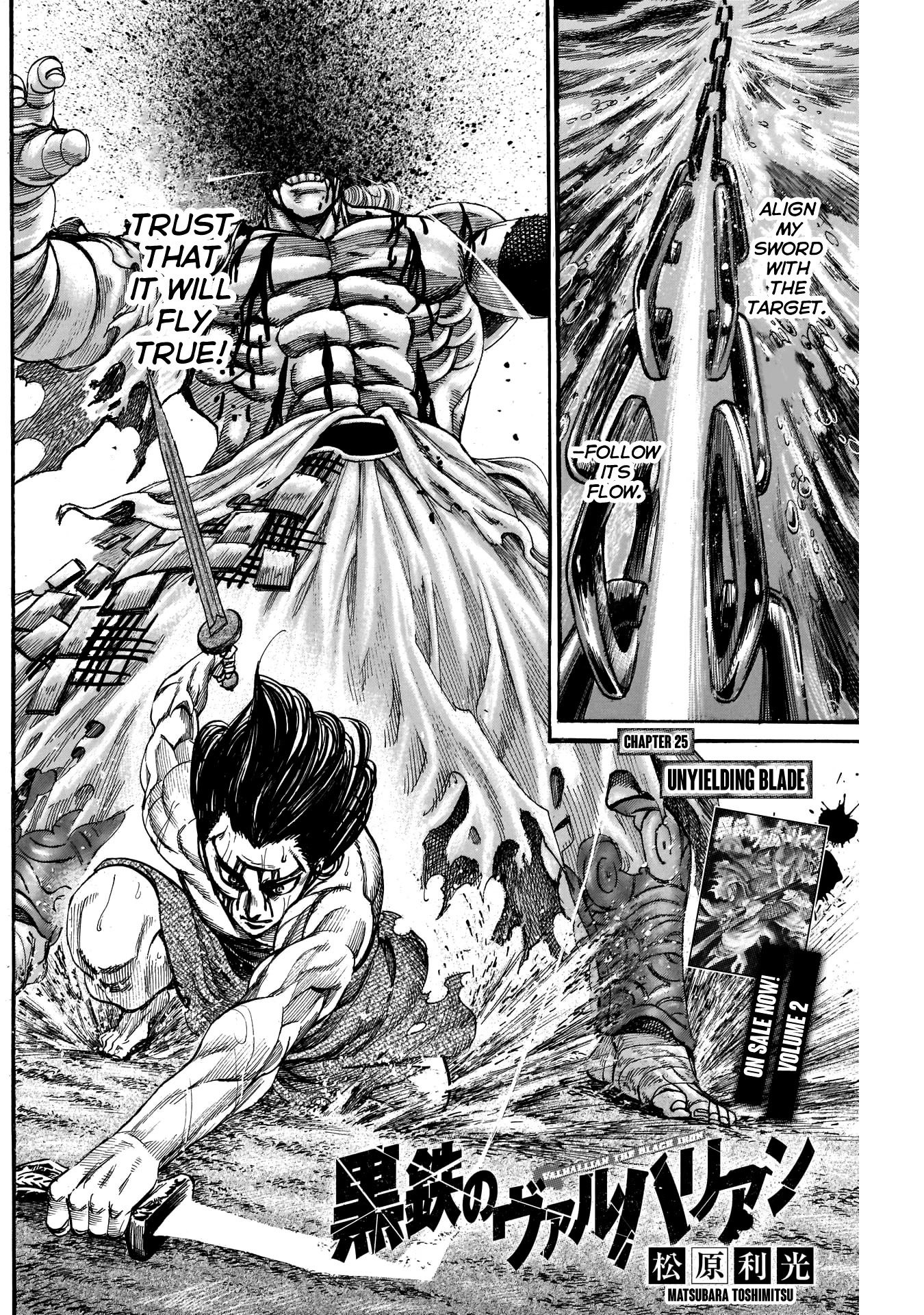 Kurogane no Valhallian Chapter 25 - Page 2