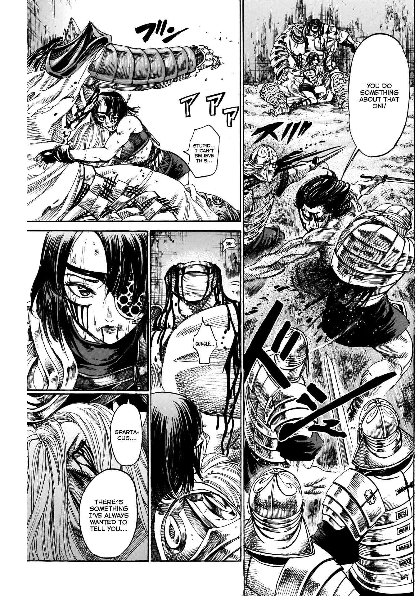 Kurogane no Valhallian Chapter 25 - Page 11