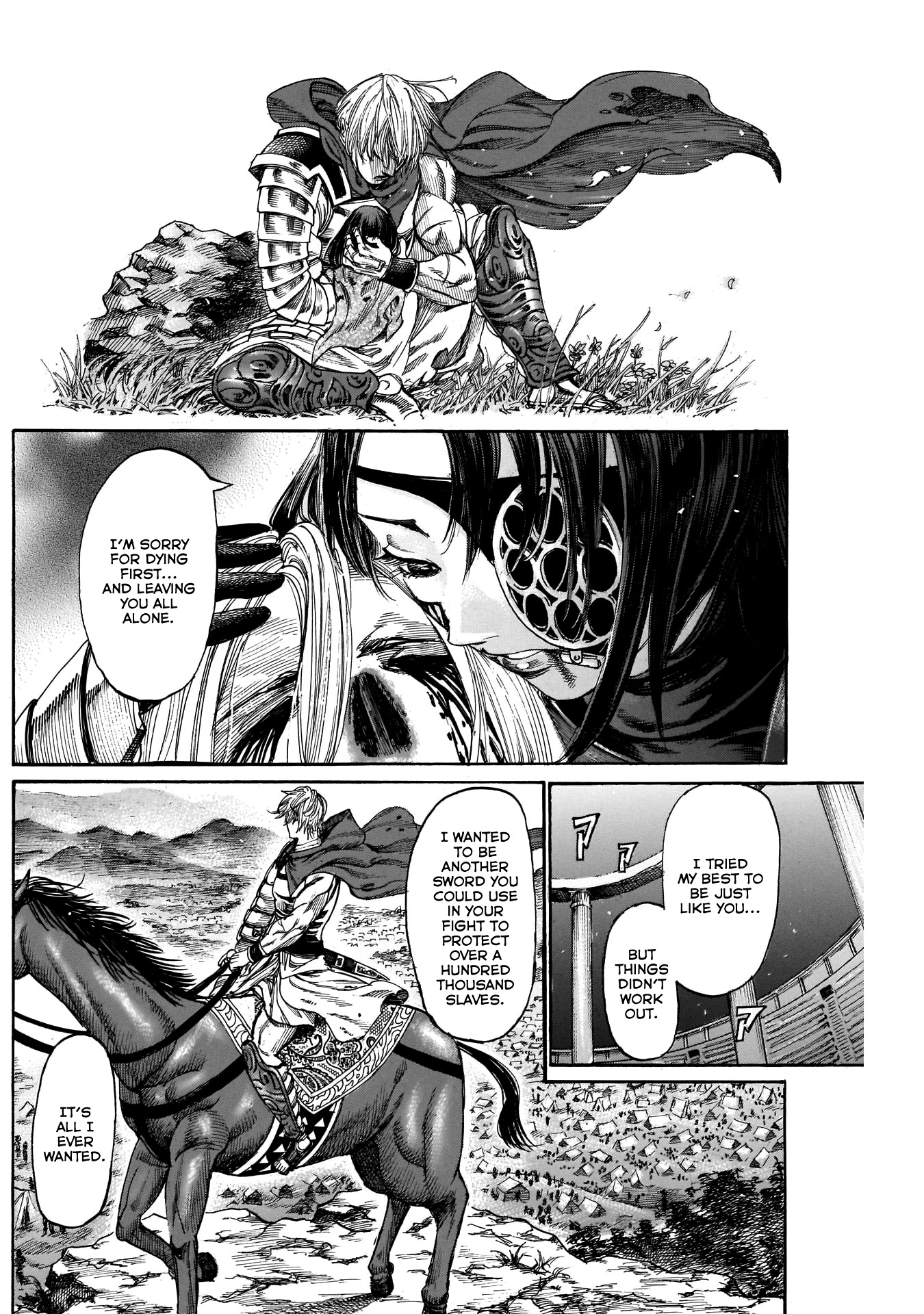 Kurogane no Valhallian Chapter 25 - Page 12