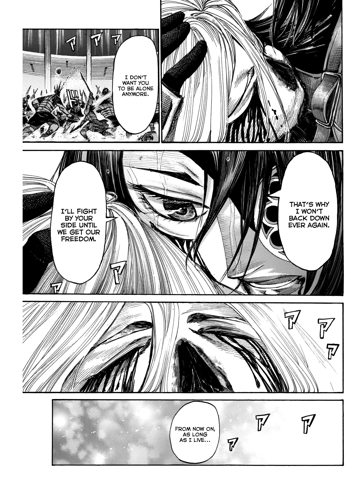 Kurogane no Valhallian Chapter 25 - Page 13