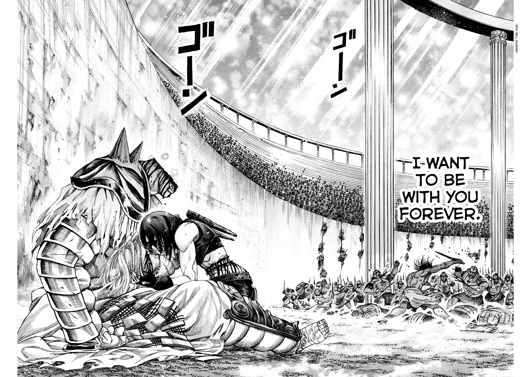 Kurogane no Valhallian Chapter 25 - Page 14