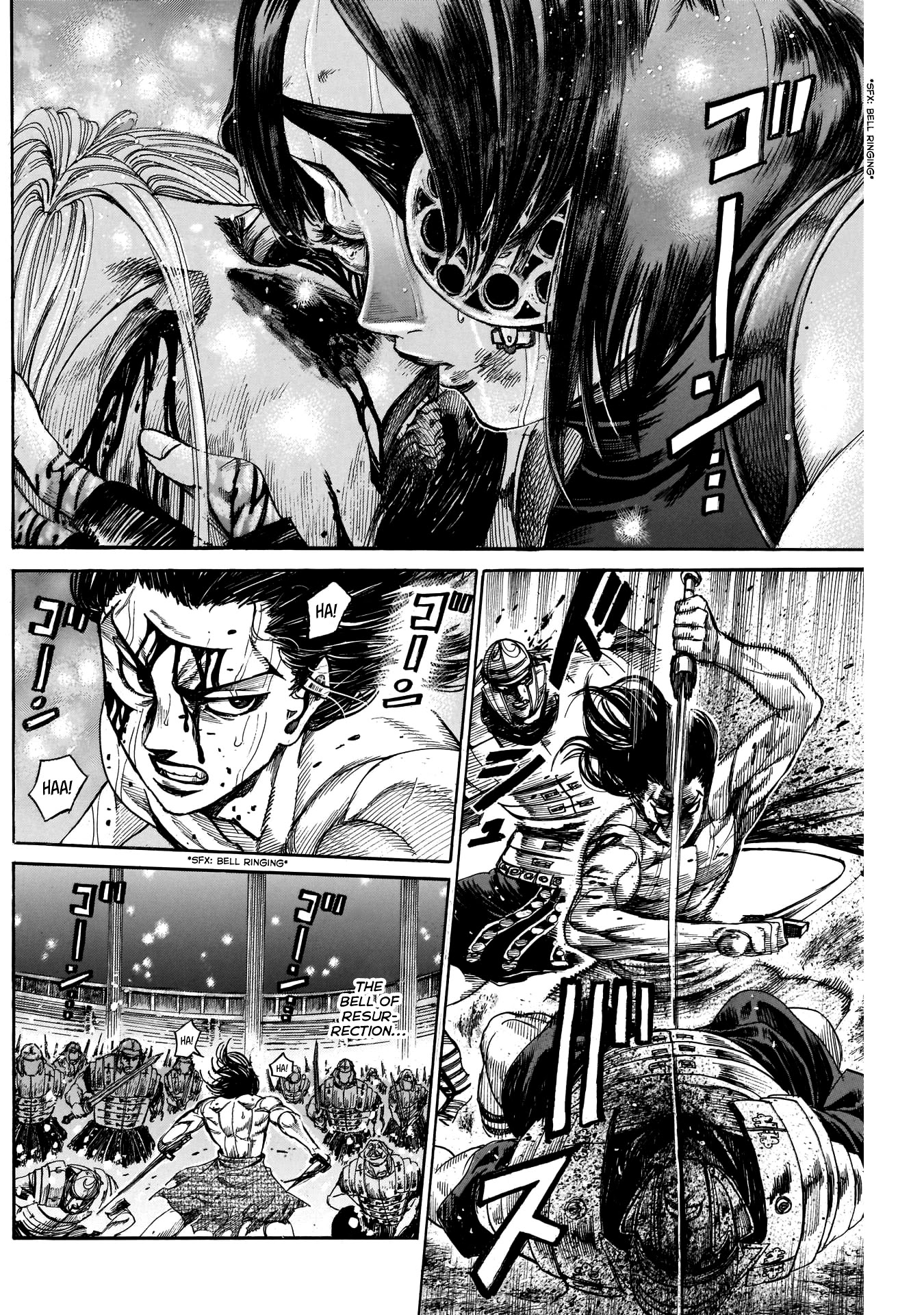 Kurogane no Valhallian Chapter 25 - Page 15