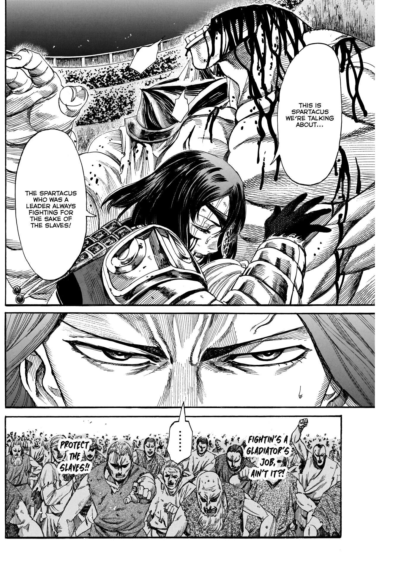 Kurogane no Valhallian Chapter 25 - Page 8