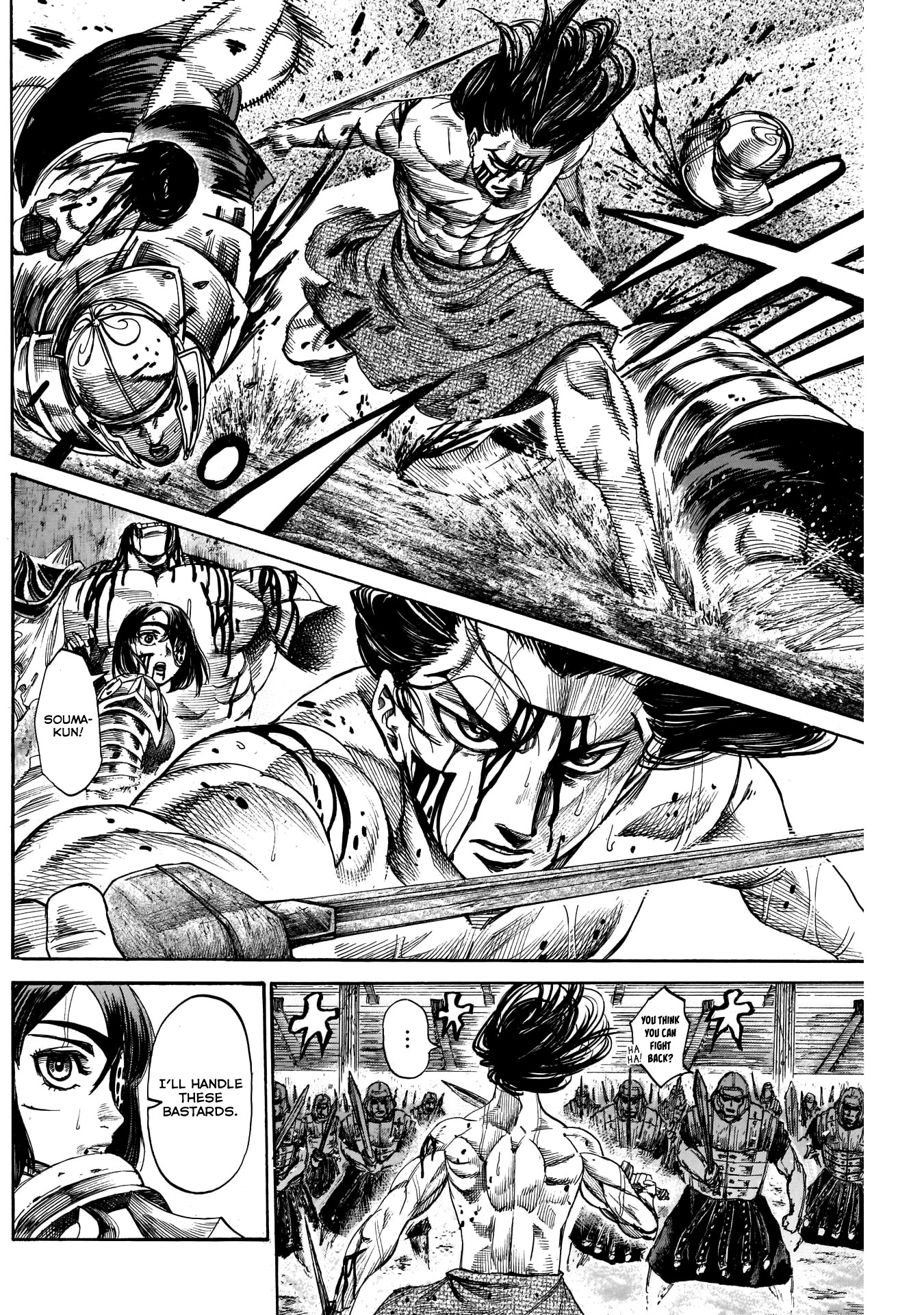 Kurogane no Valhallian Chapter 25 - Page 10