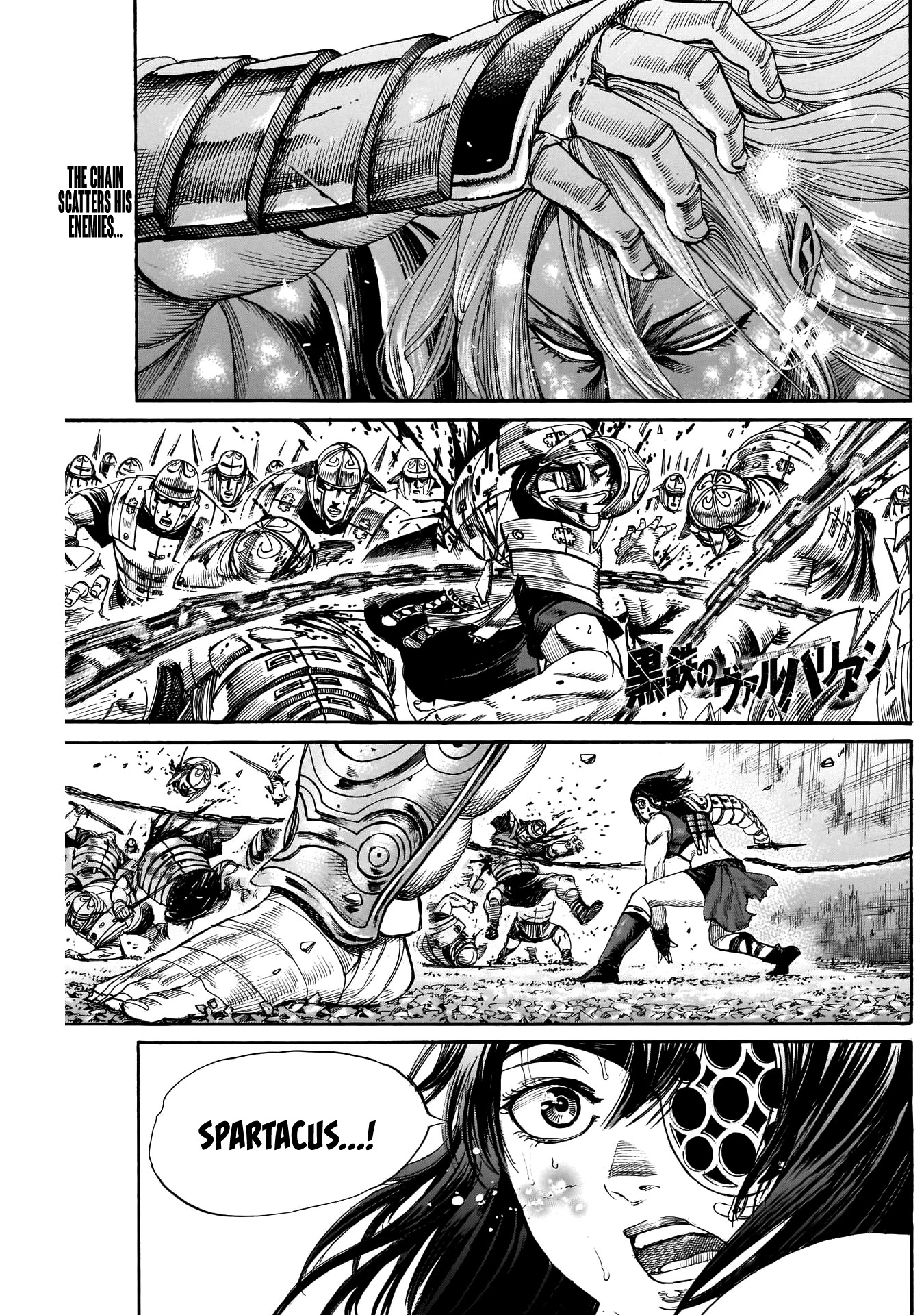 Kurogane no Valhallian Chapter 26 - Page 1