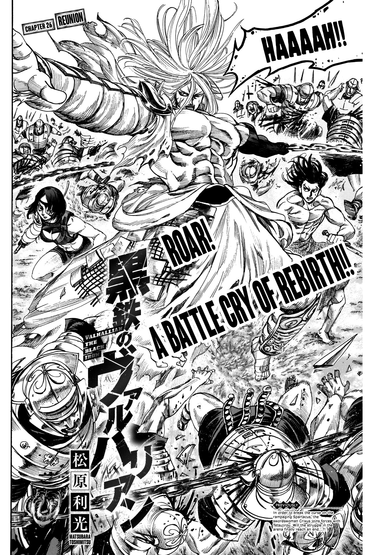 Kurogane no Valhallian Chapter 26 - Page 2