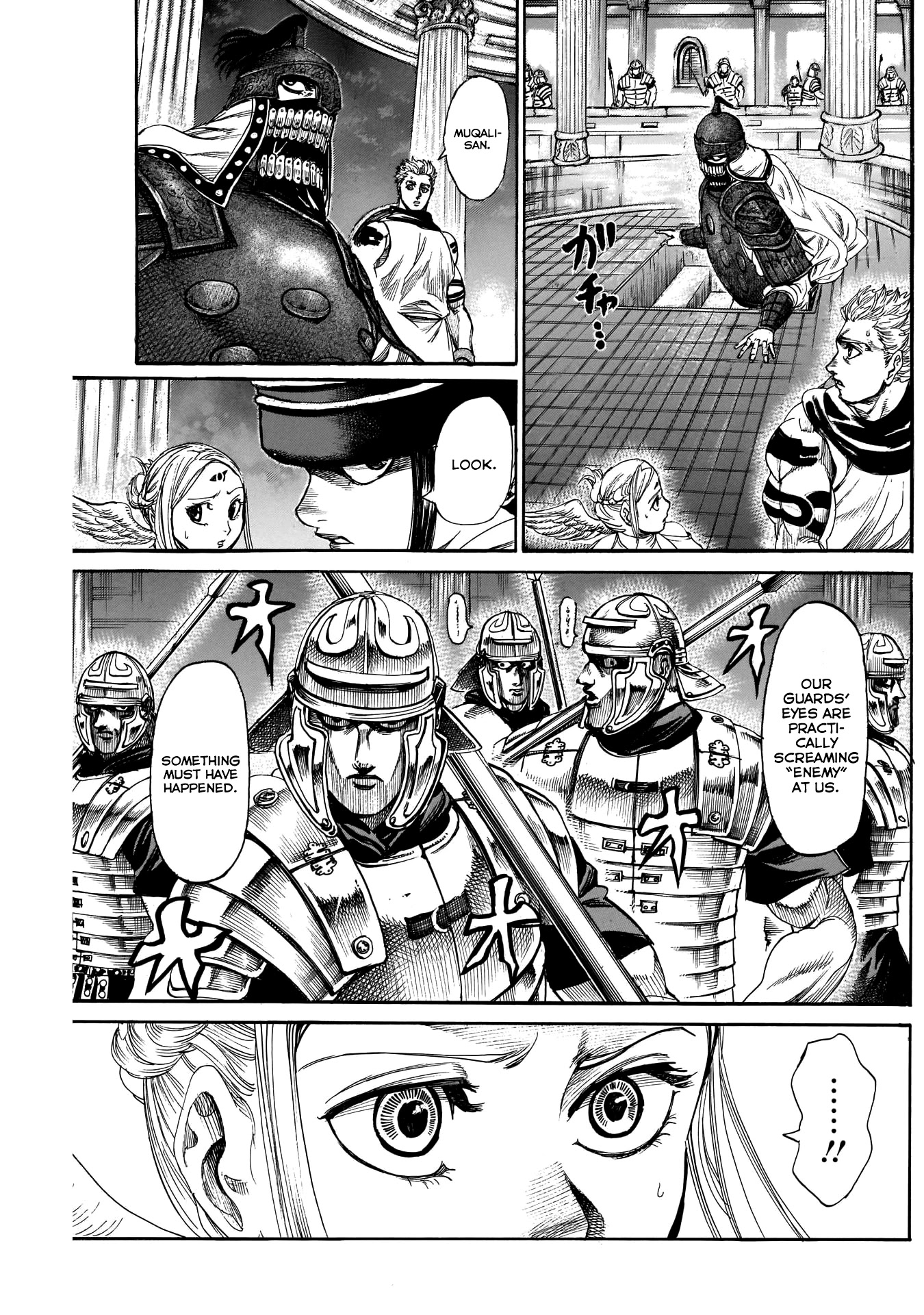 Kurogane no Valhallian Chapter 26 - Page 13