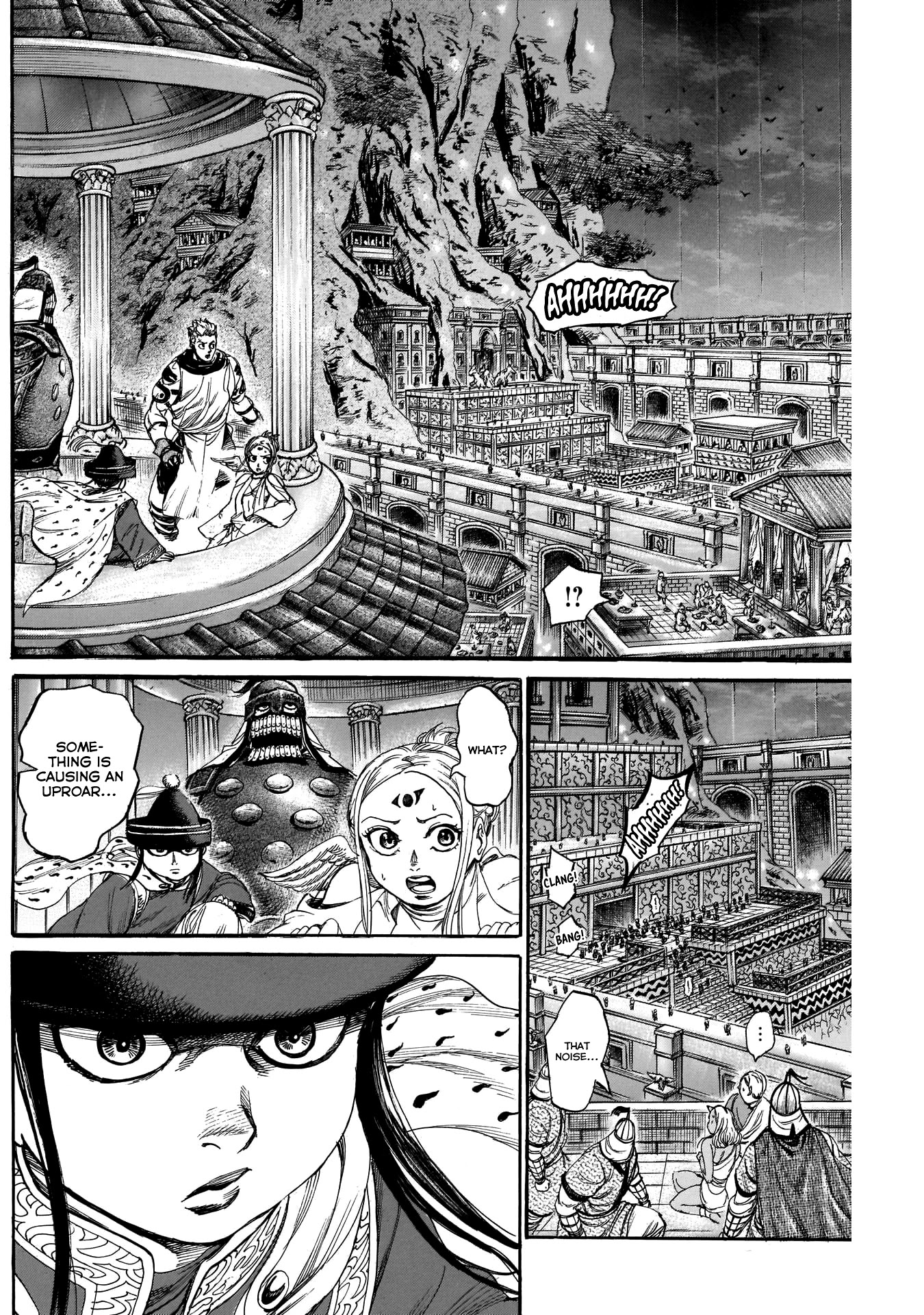 Kurogane no Valhallian Chapter 26 - Page 14