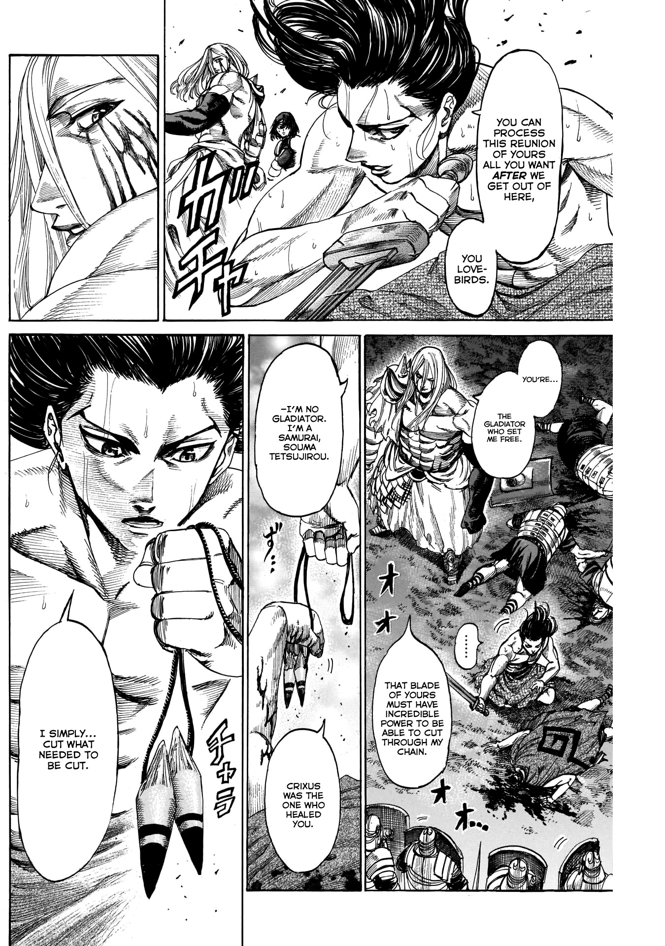 Kurogane no Valhallian Chapter 26 - Page 6