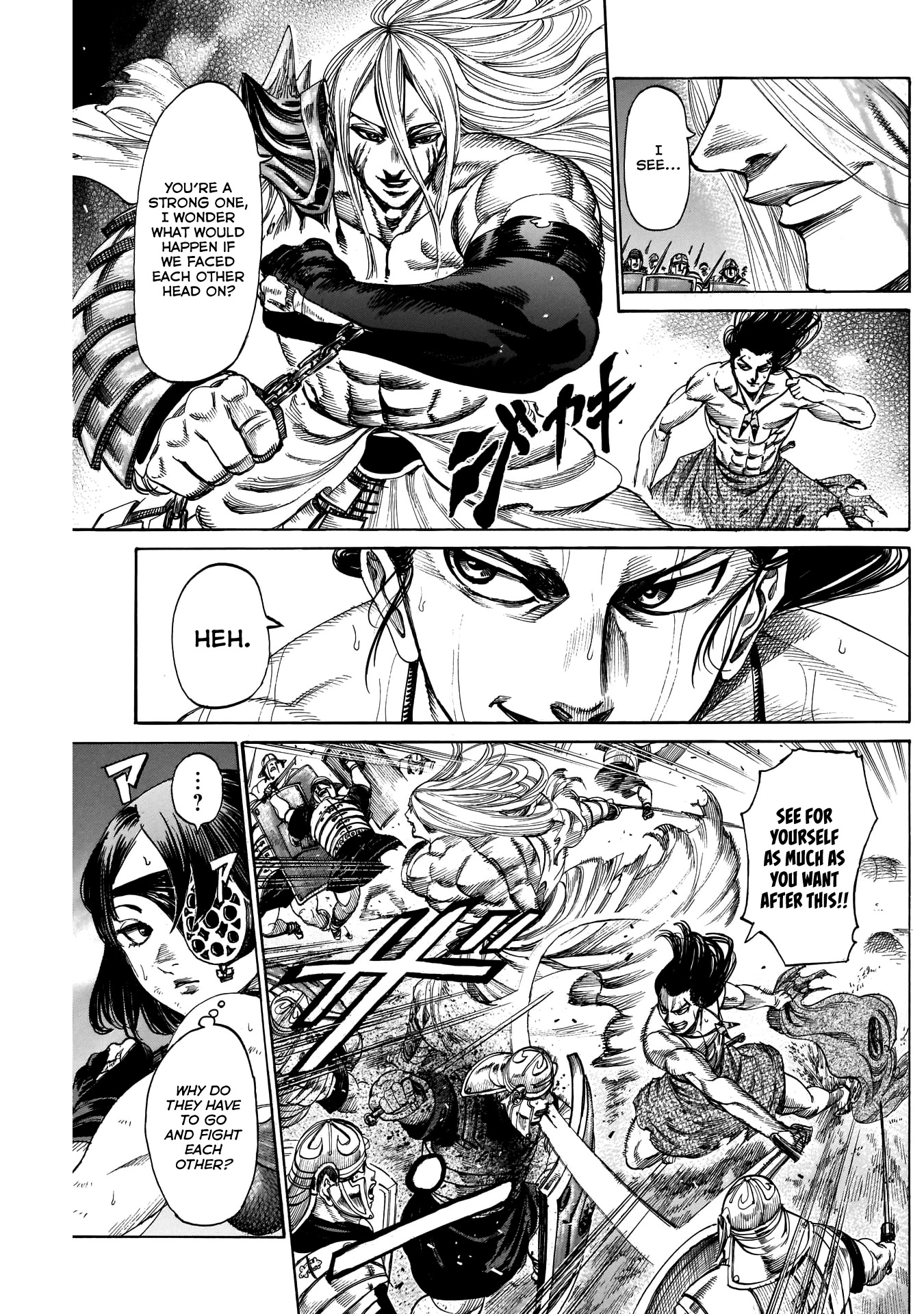 Kurogane no Valhallian Chapter 26 - Page 7