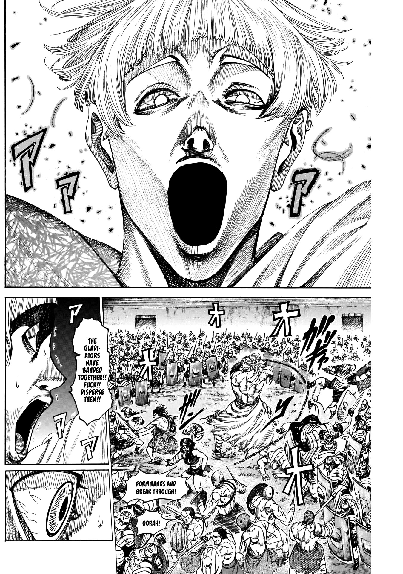 Kurogane no Valhallian Chapter 26 - Page 10