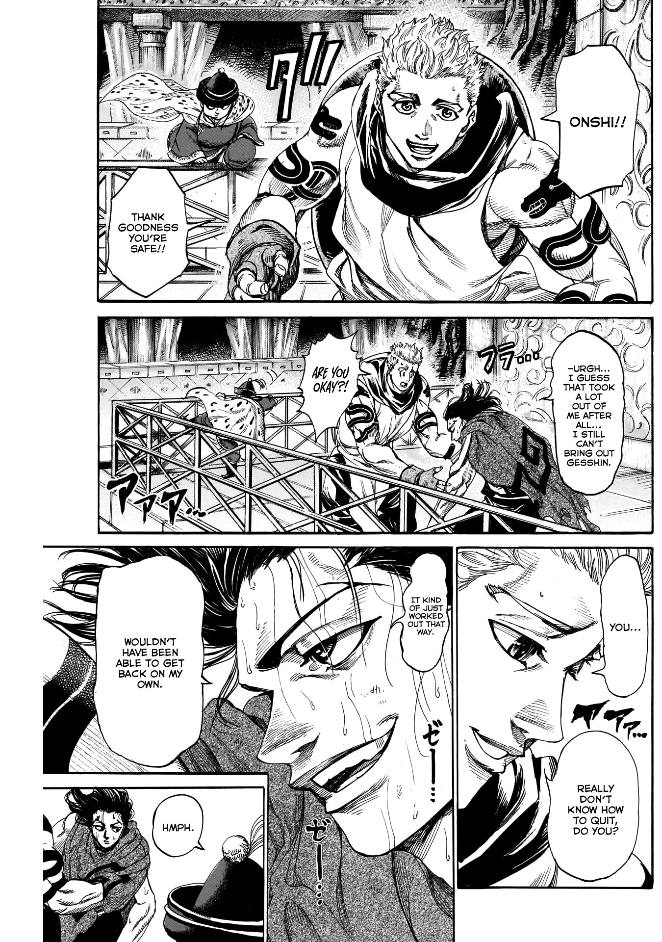 Kurogane no Valhallian Chapter 27 - Page 3