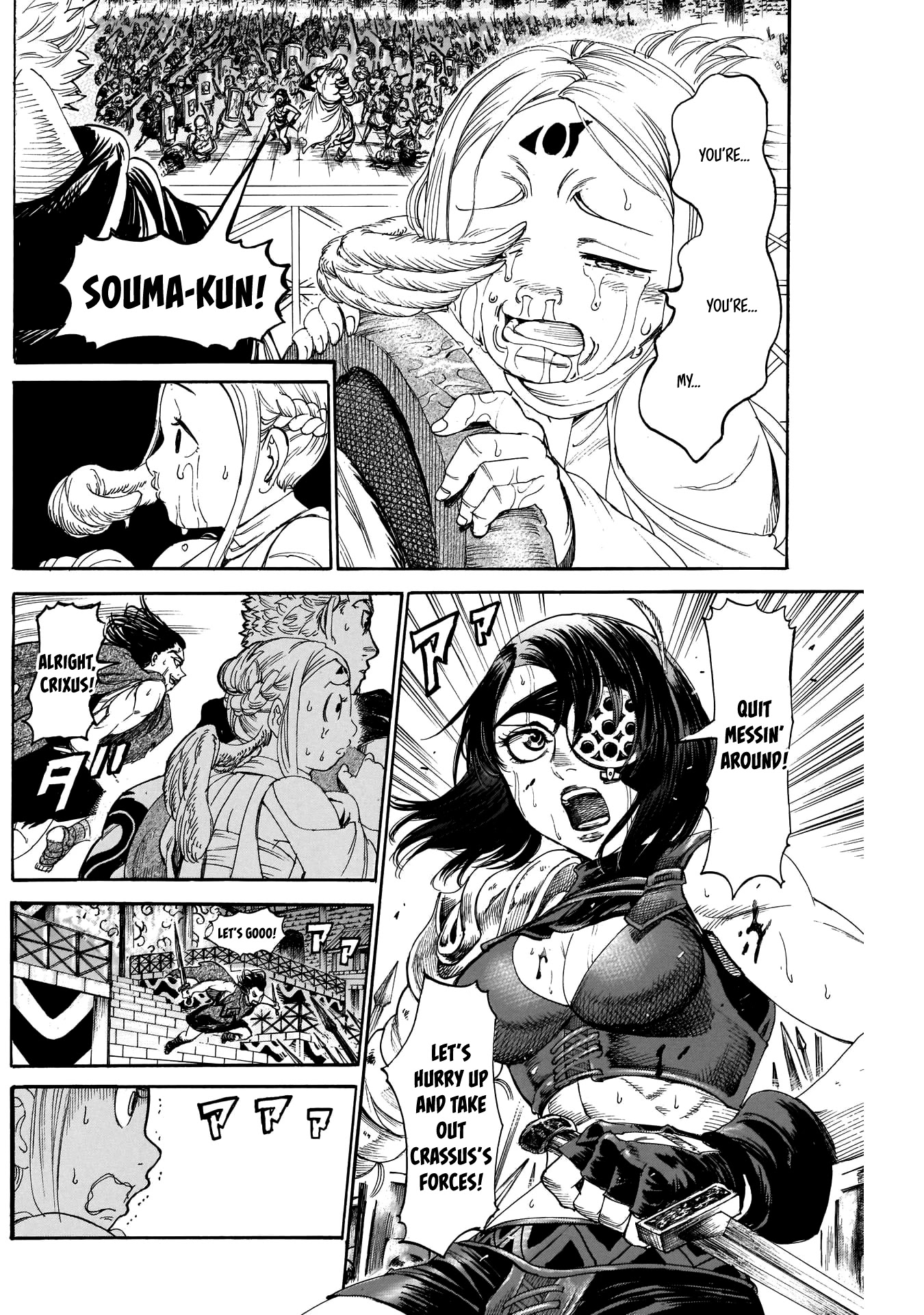 Kurogane no Valhallian Chapter 27 - Page 6